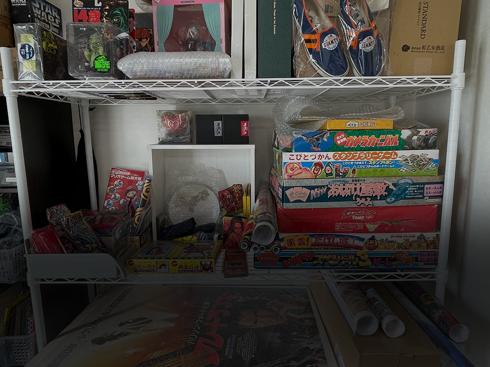 Posters, Toys & More!