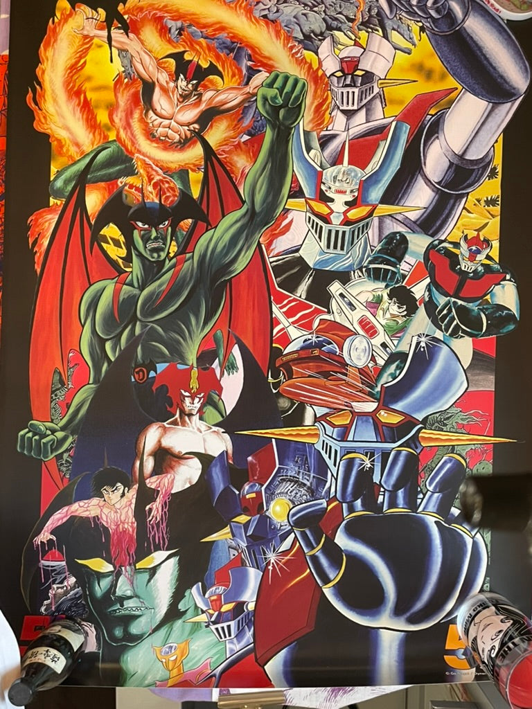 Go Nagai Character Poster (B2 Size)