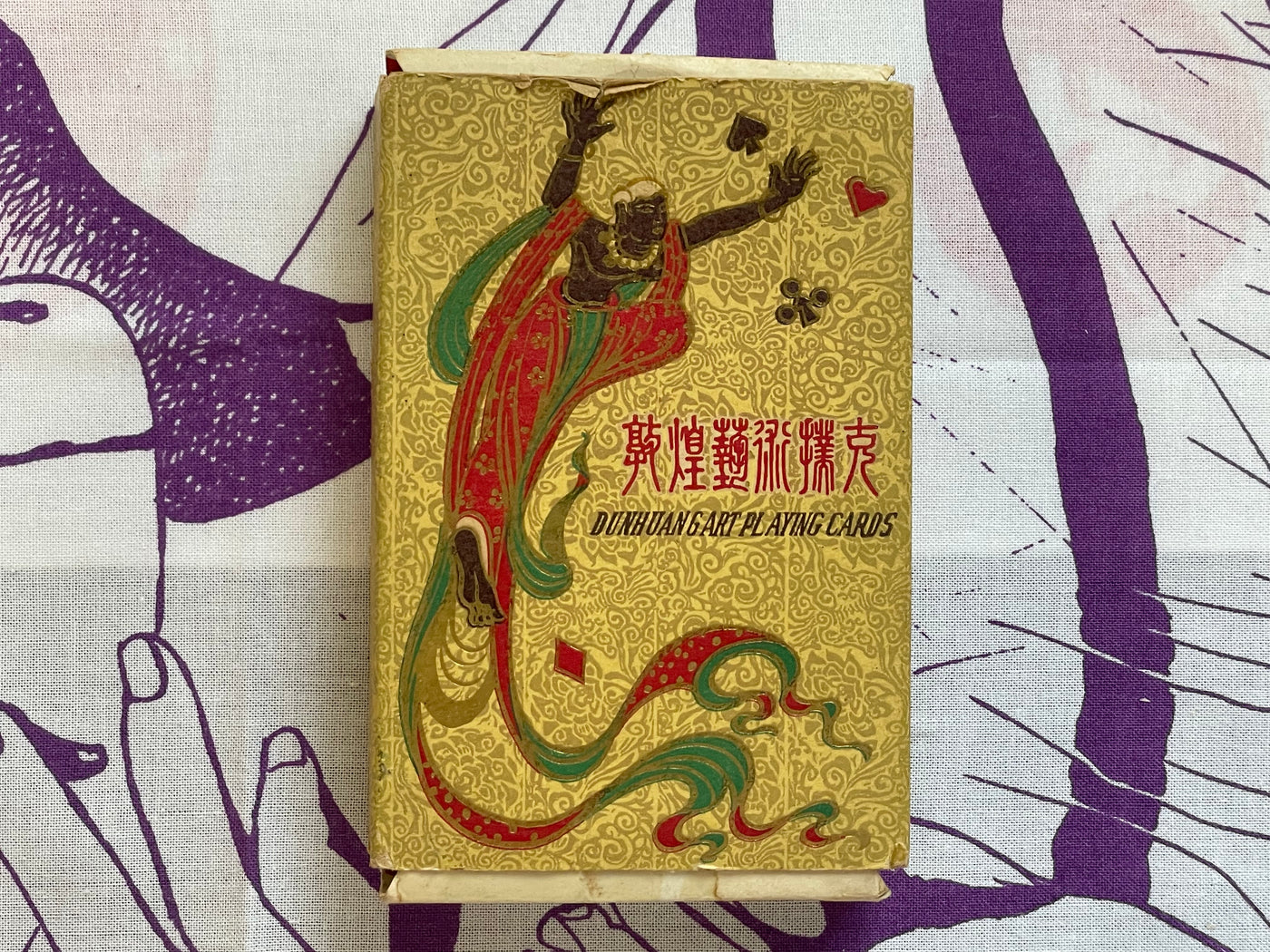 Dunhuan Art Playing Card Set