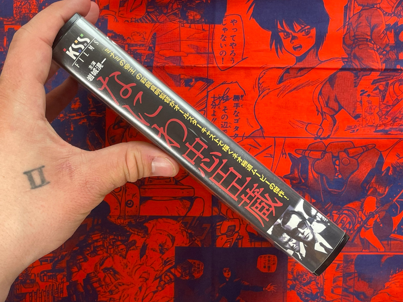 Naniwa Chushingura VHS