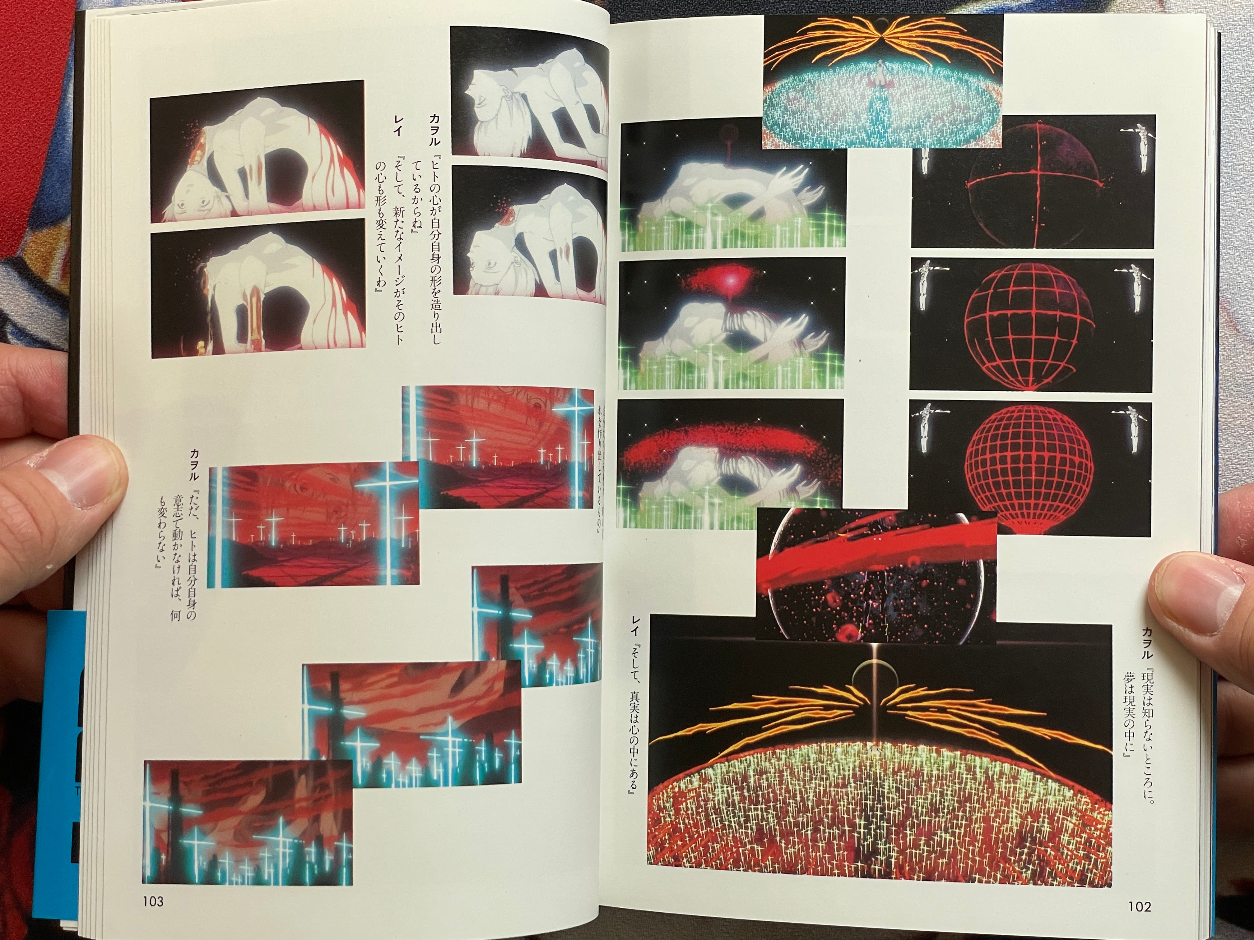 Neon Genesis Evangelion Theatrical Release Film Book 3 Vol. Set (1997)
