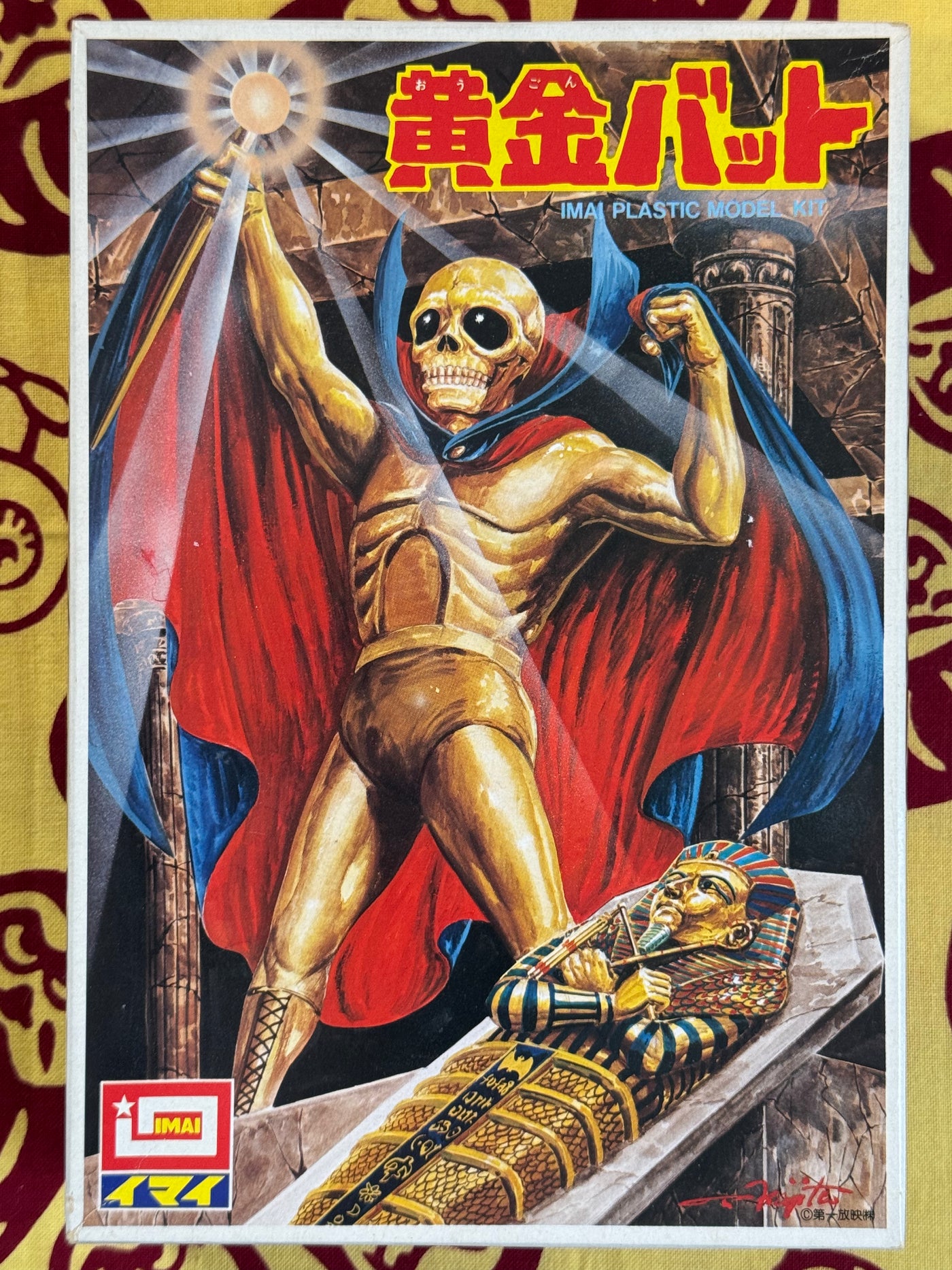 Imai Plastic Model Golden Bat by Dai-ichi Kikaku Co. LTD.
