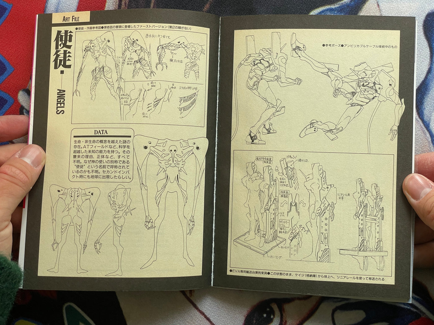 Neon Genesis Evangelion Film Book Vol. 1-9 (1995)