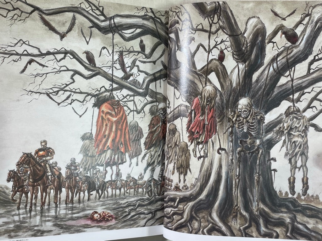 The Artwork of Berserk by Kentarou Miura from the Memorial Exhibition