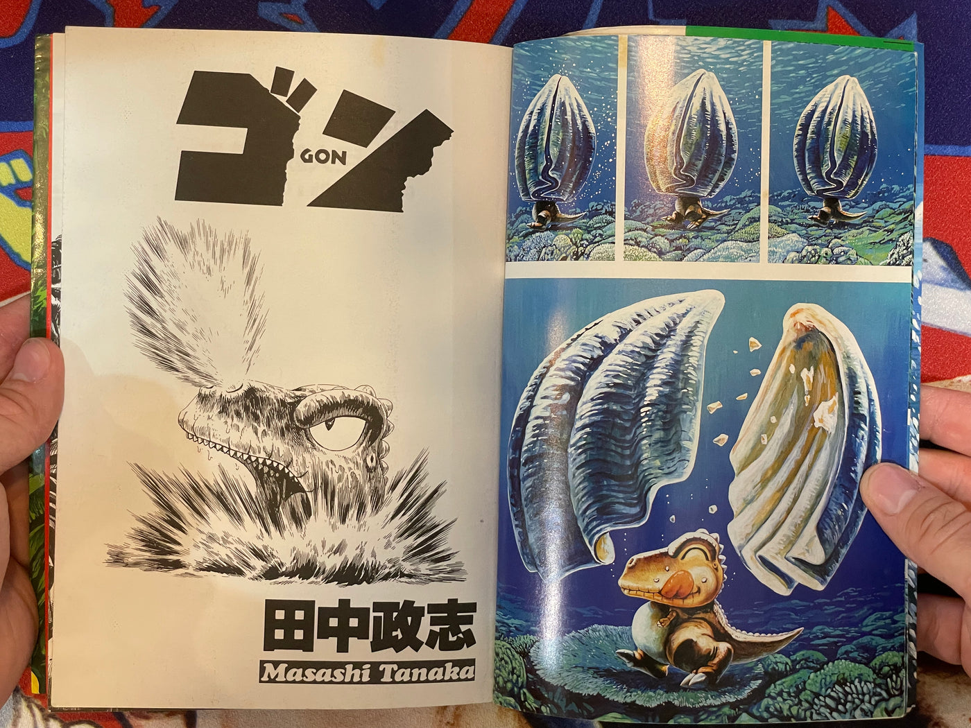 GON 1-4 Set by Masashi Tanaka (1992)