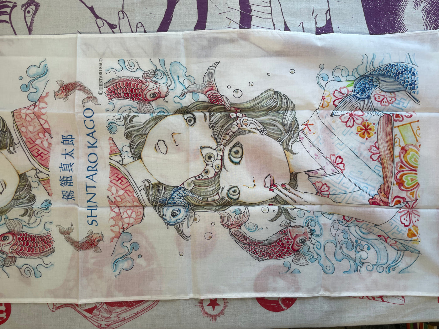 Kago Shintaro Tenugui