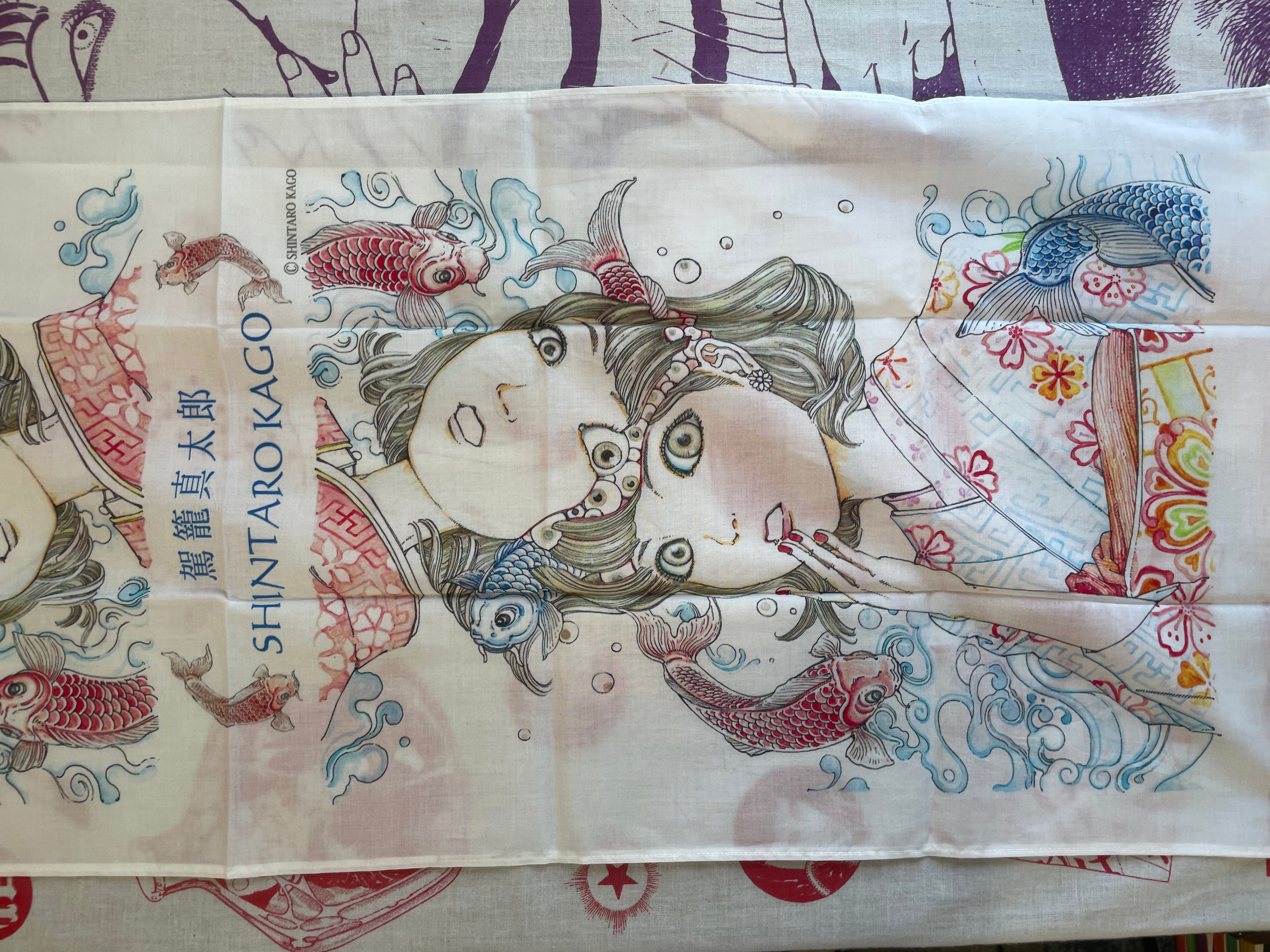 Kago Shintaro Tenugui