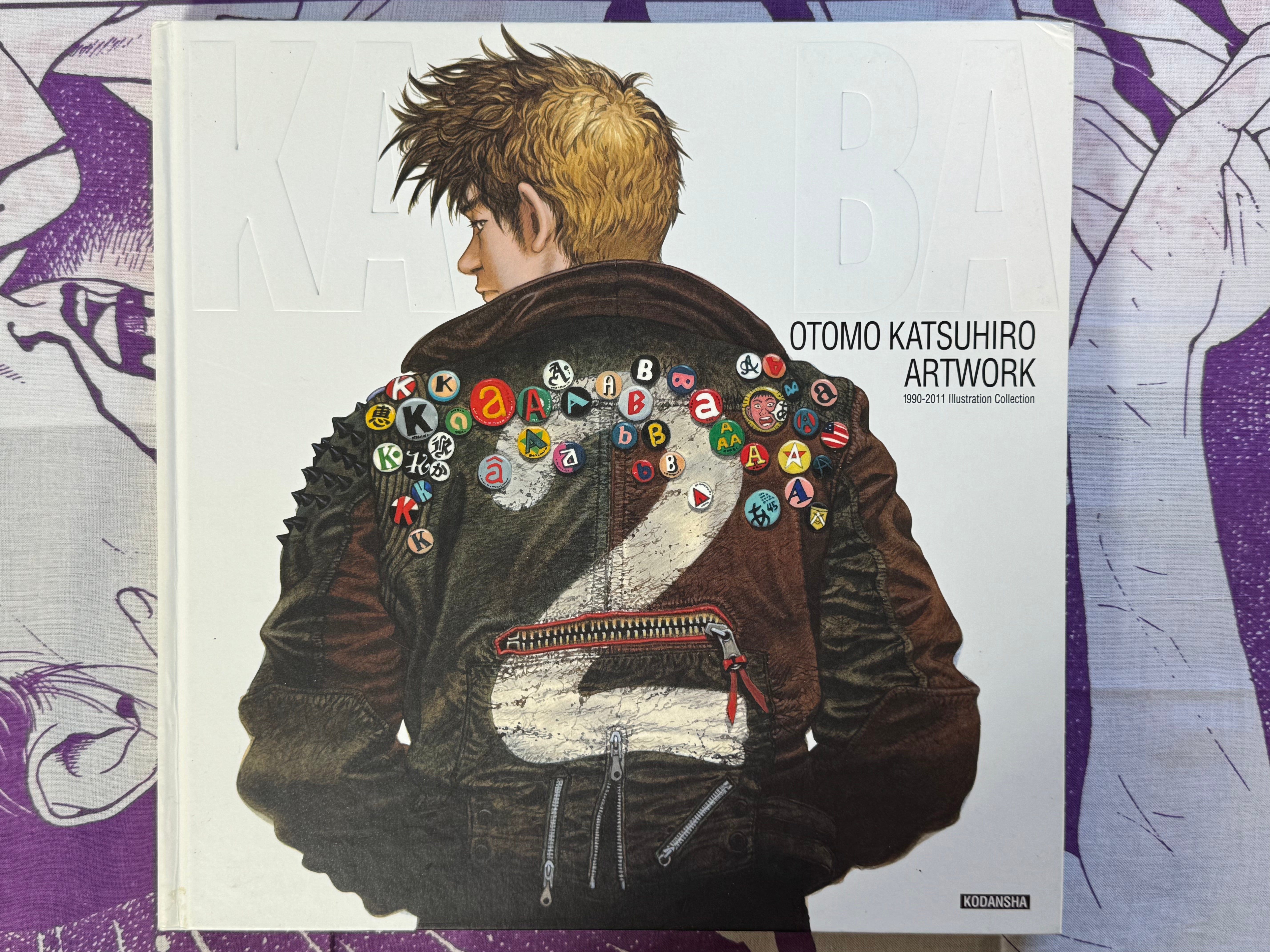 Kaba 2 (2012/OOP) by Katsuhiro Otomo · Japan Book Hunter