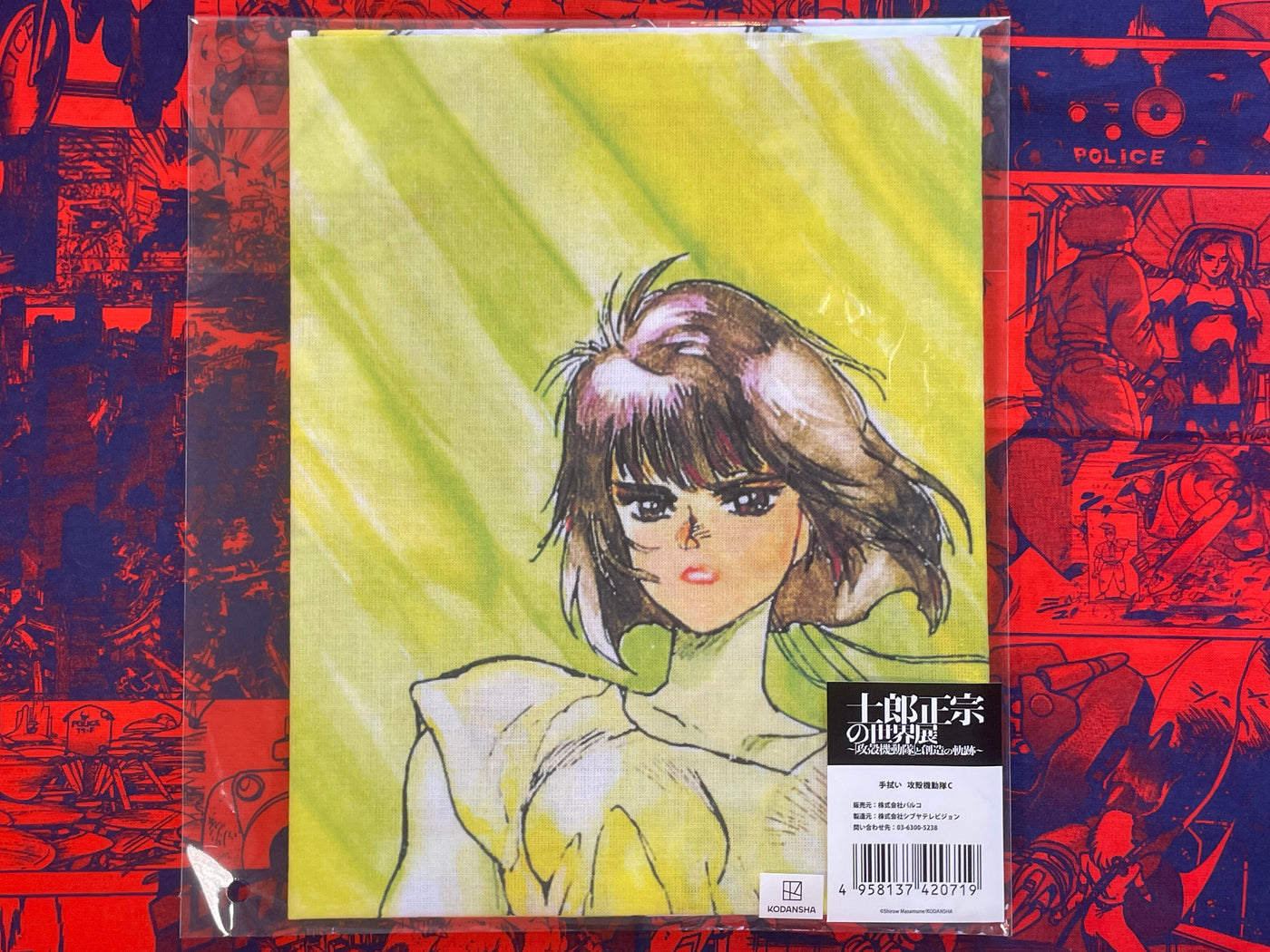 Ghost in the Shell Tenugui Decorative Towel (手拭い特攻殻機動隊C)