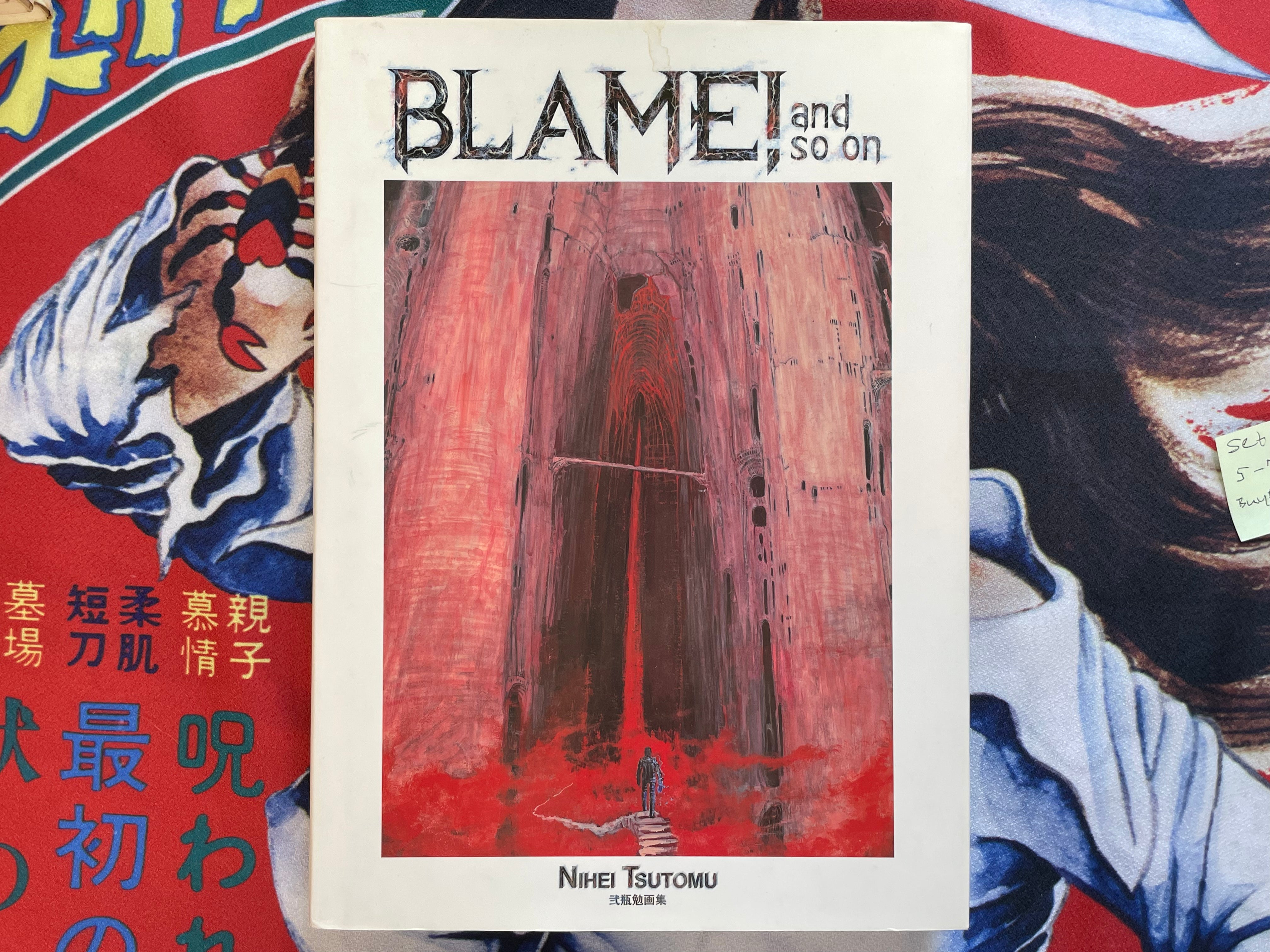 Blame! and so on by Tsutomo Nihei (2003) – Japan Book Hunter