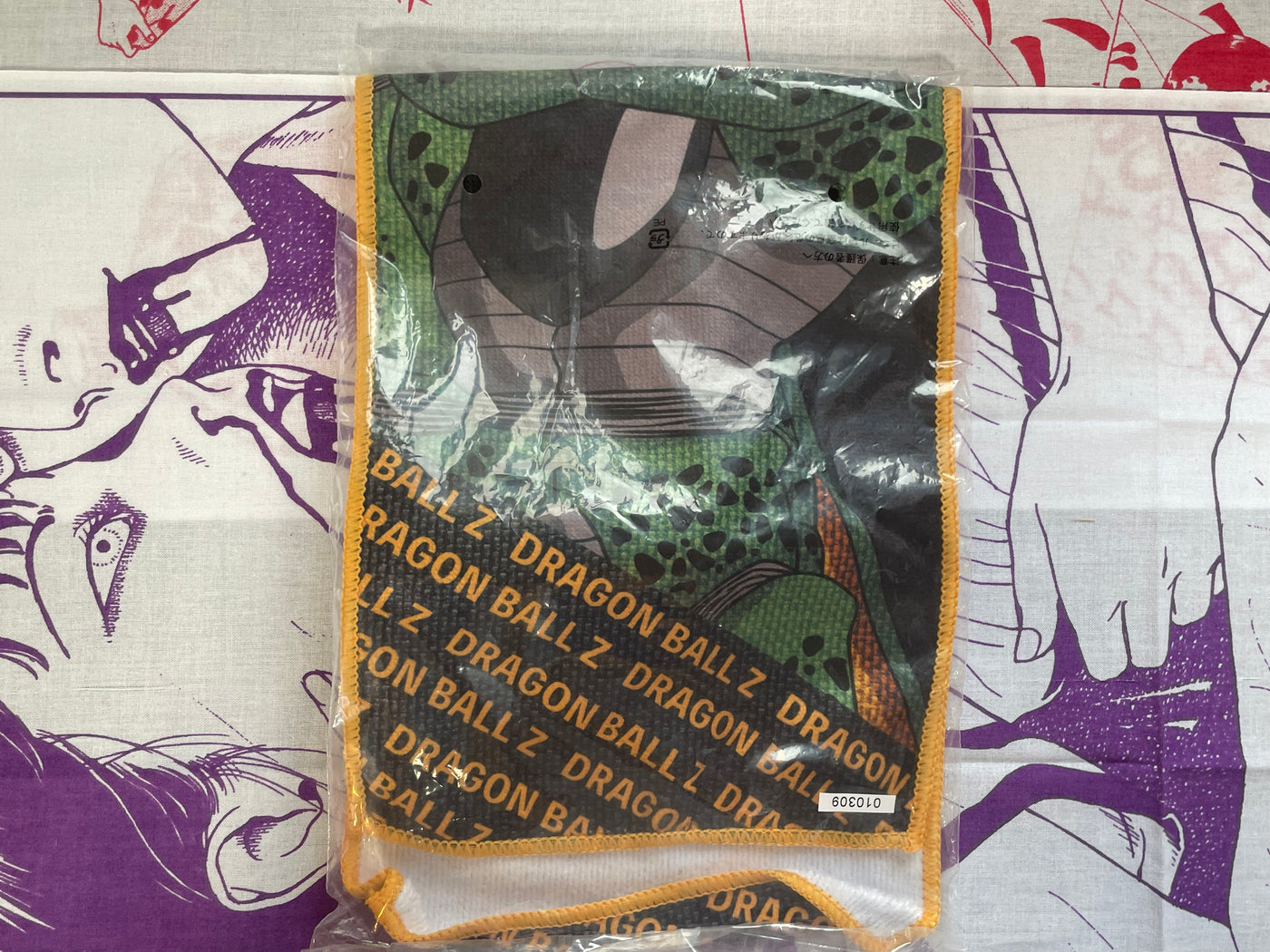Dragon Ball Towel