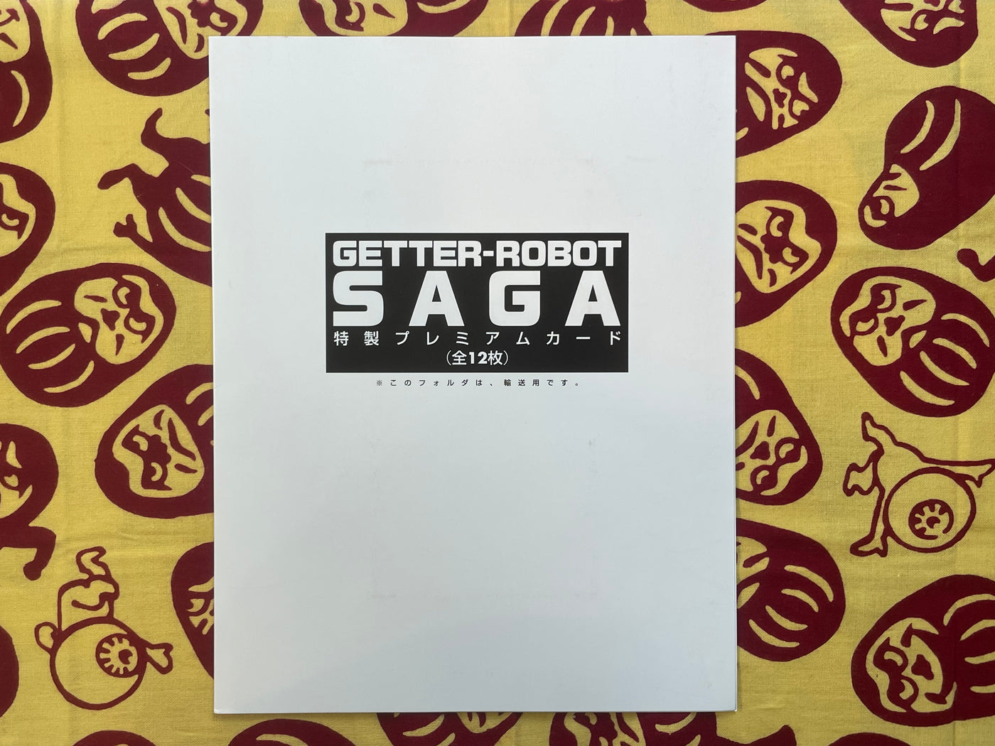 Getter Robot SAGA Cards Set