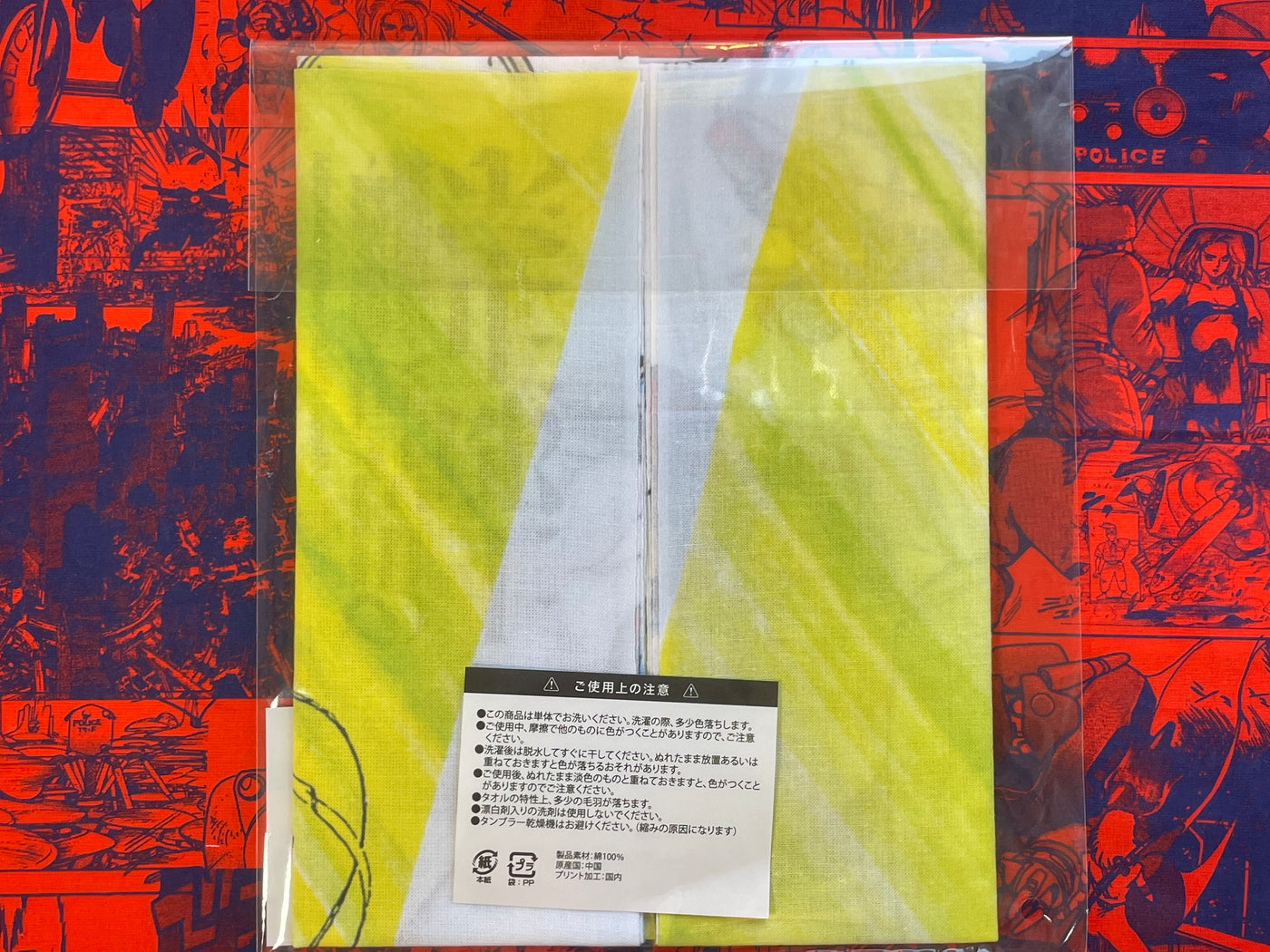 Ghost in the Shell Tenugui Decorative Towel (手拭い特攻殻機動隊C)