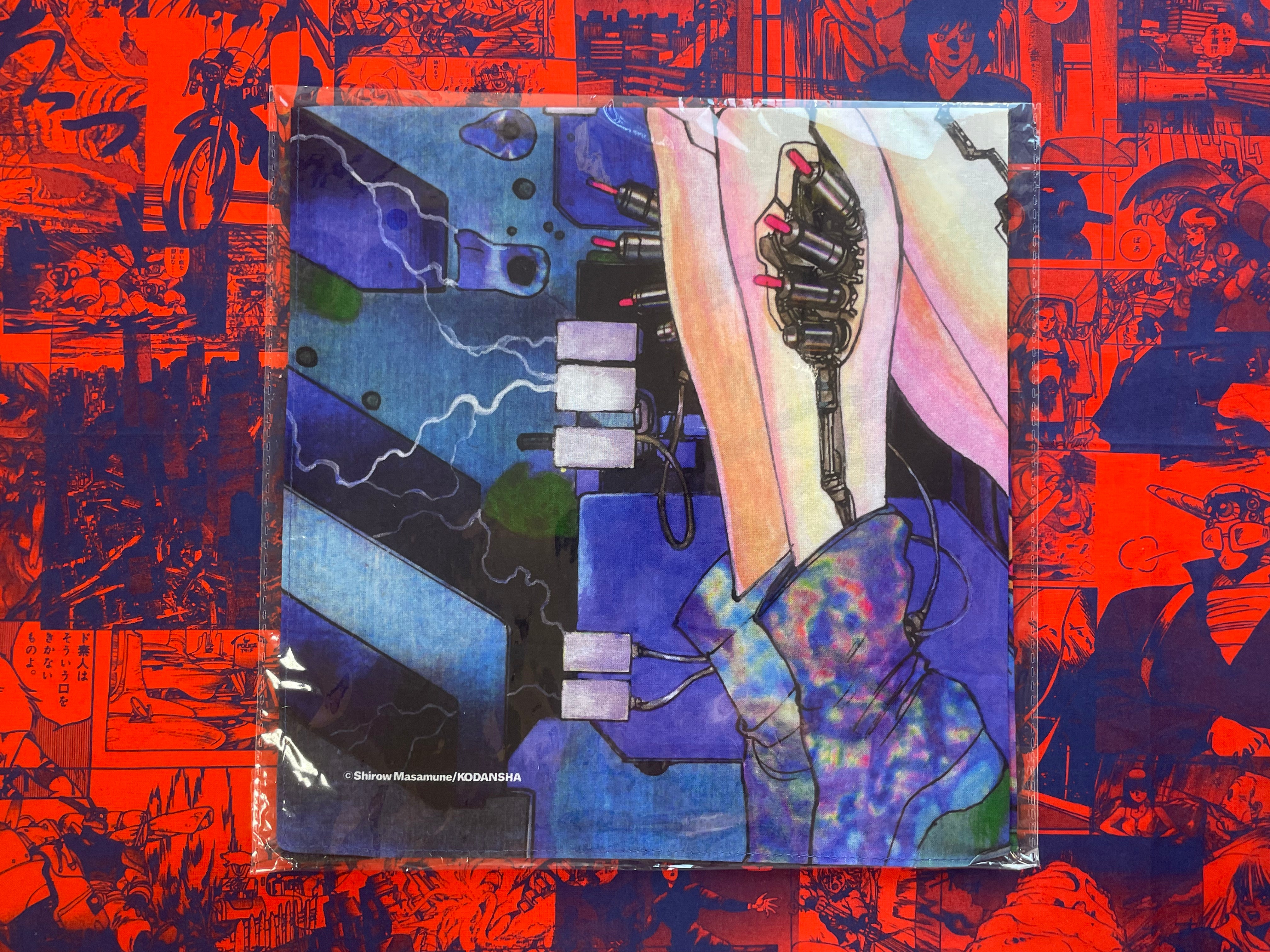 Ghost in the Shell Bandana (バンダナ特攻殻機動隊)