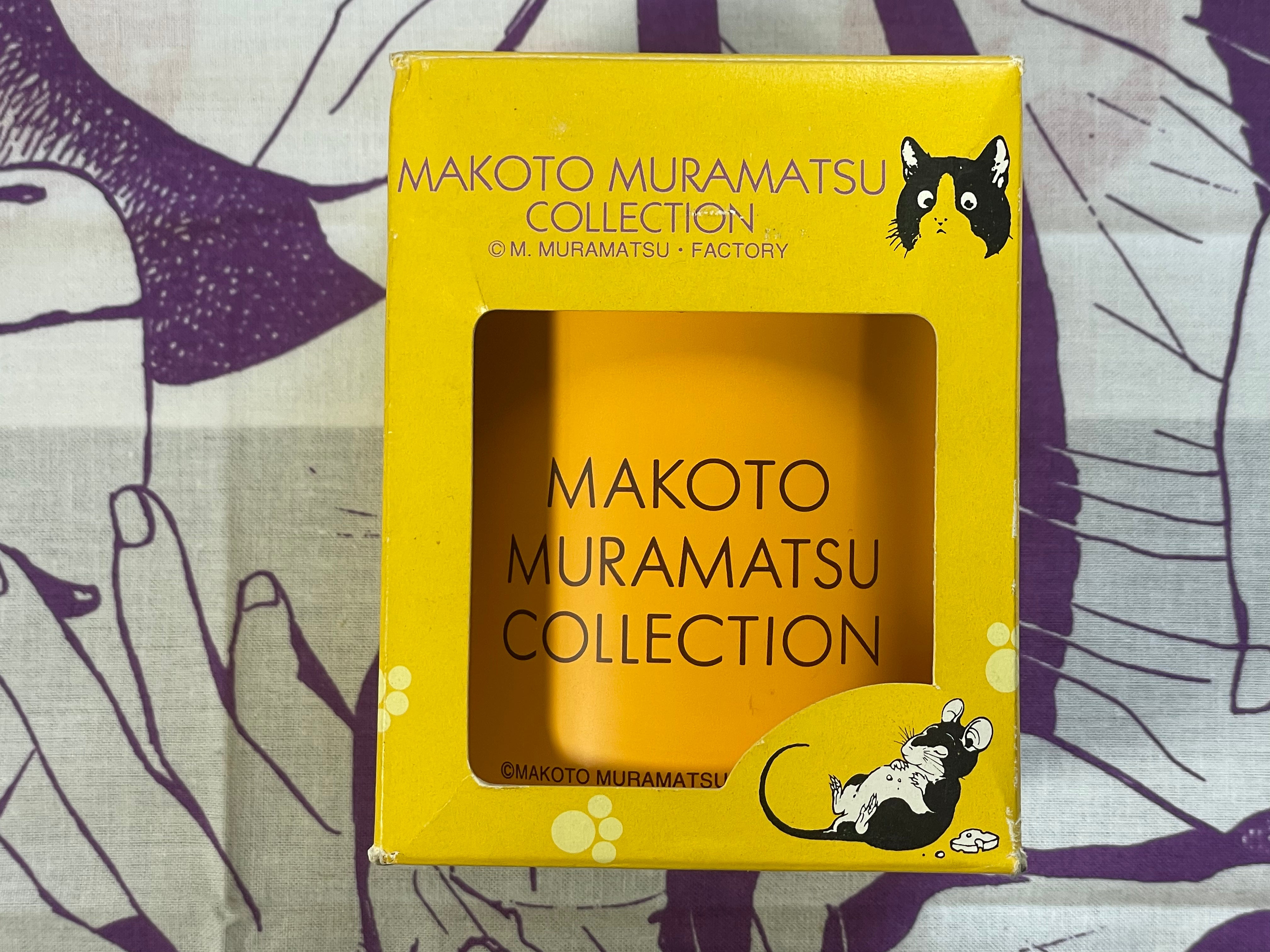 Makoto Muramatsu Collection Puzzle and Gift Can