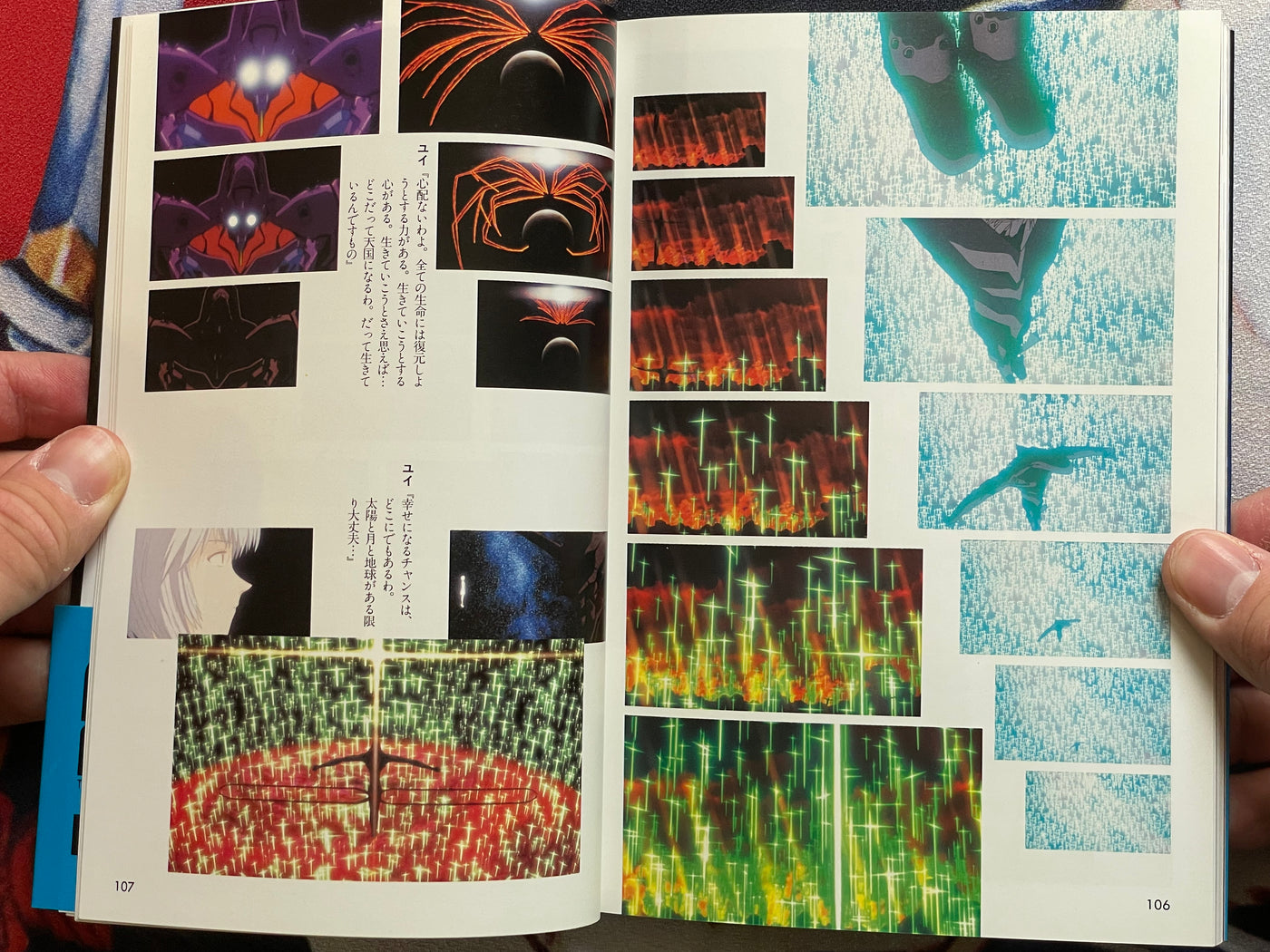 Neon Genesis Evangelion Theatrical Release Film Book 3 Vol. Set (1997)