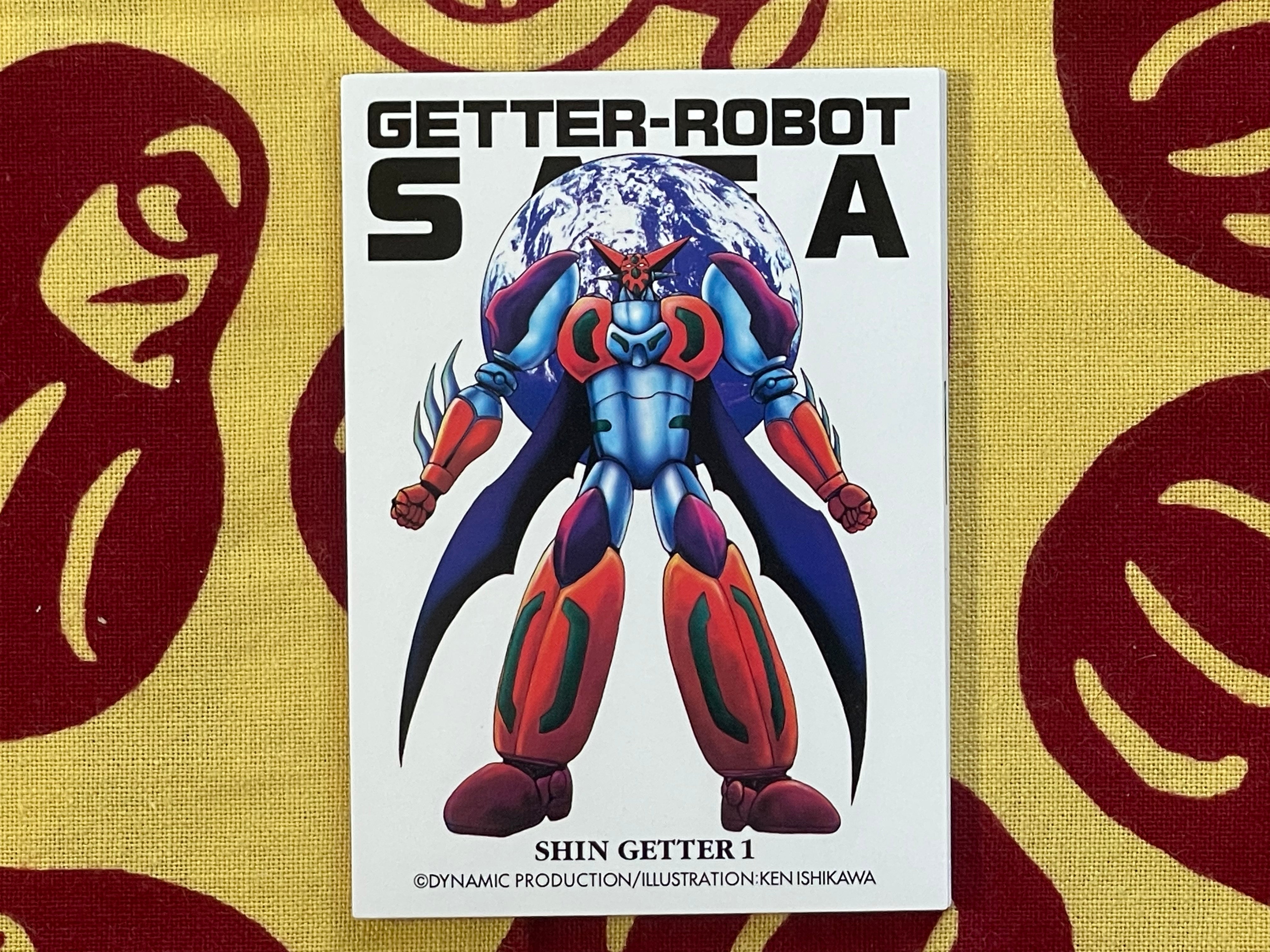 Getter Robot SAGA Cards Set