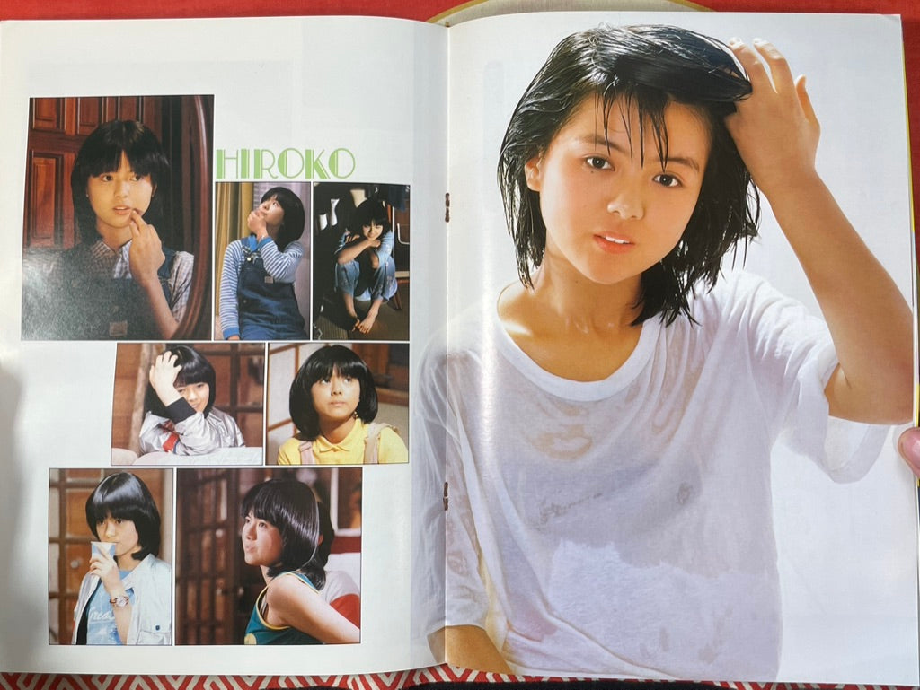 Movie Pamphlet: Makoto-chan (1980) by Umezz / Umezu Kazuo