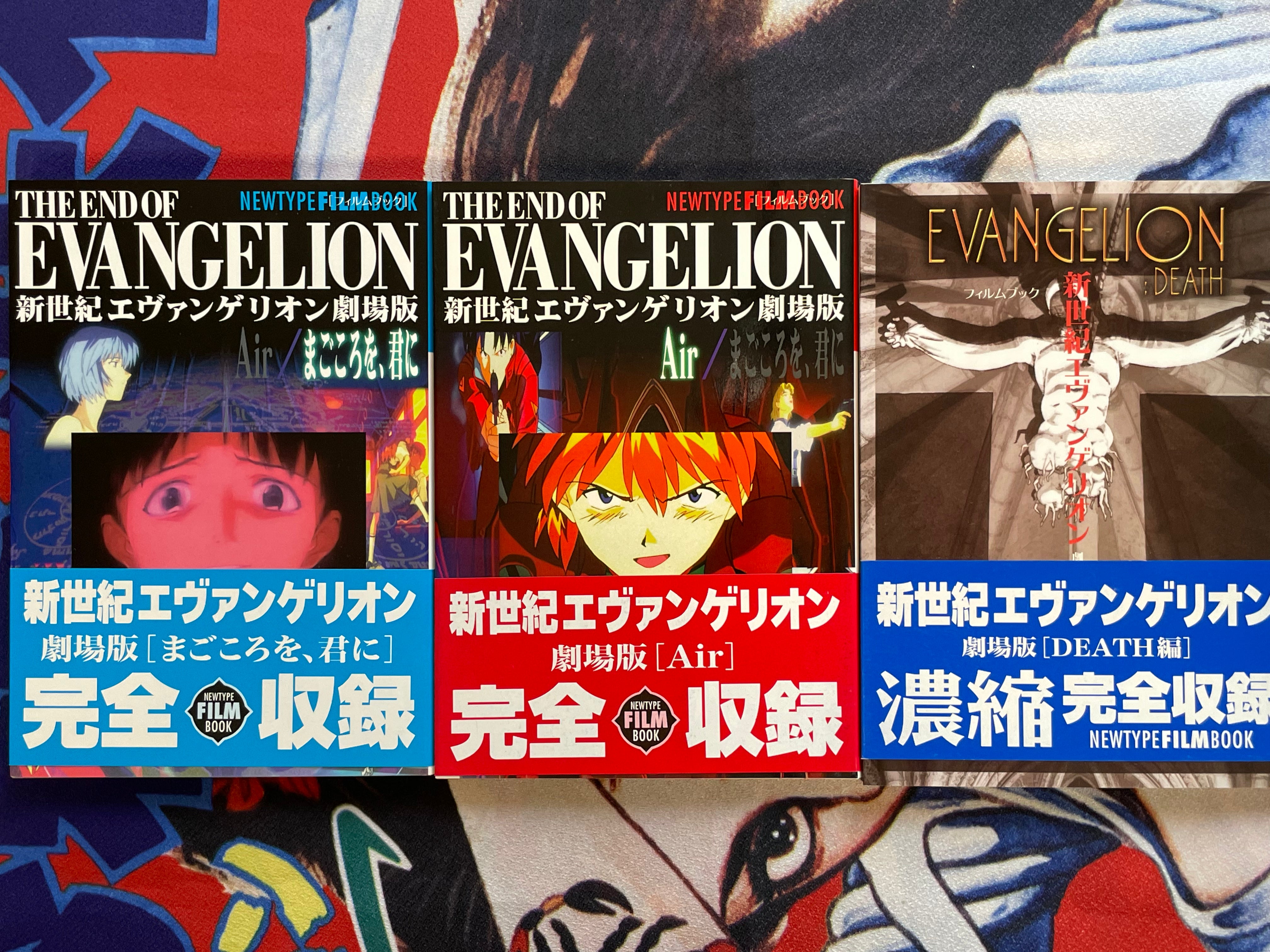Neon Genesis Evangelion Theatrical Release Film Book 3 Vol. Set (1997)