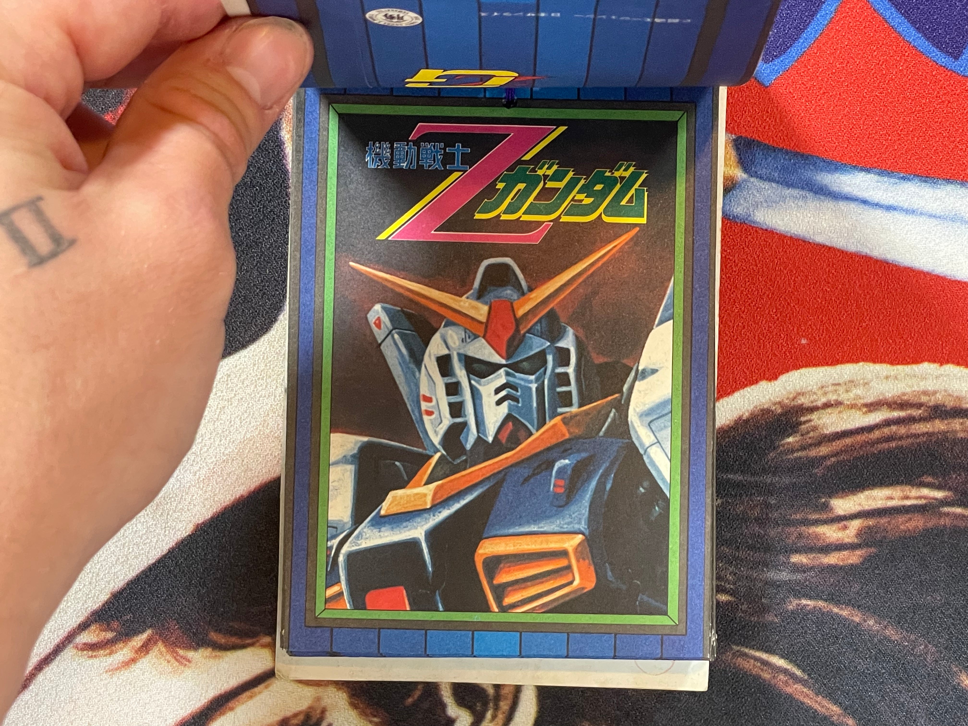 Mobile Suit Gundam Z Sticker Book