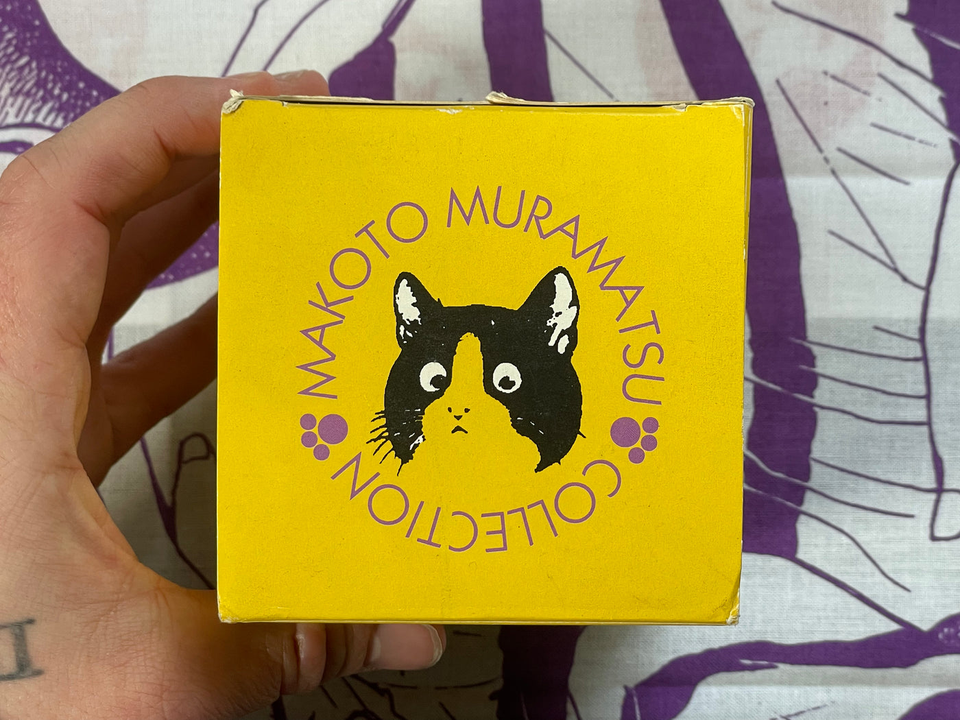 Makoto Muramatsu Collection Puzzle and Gift Can