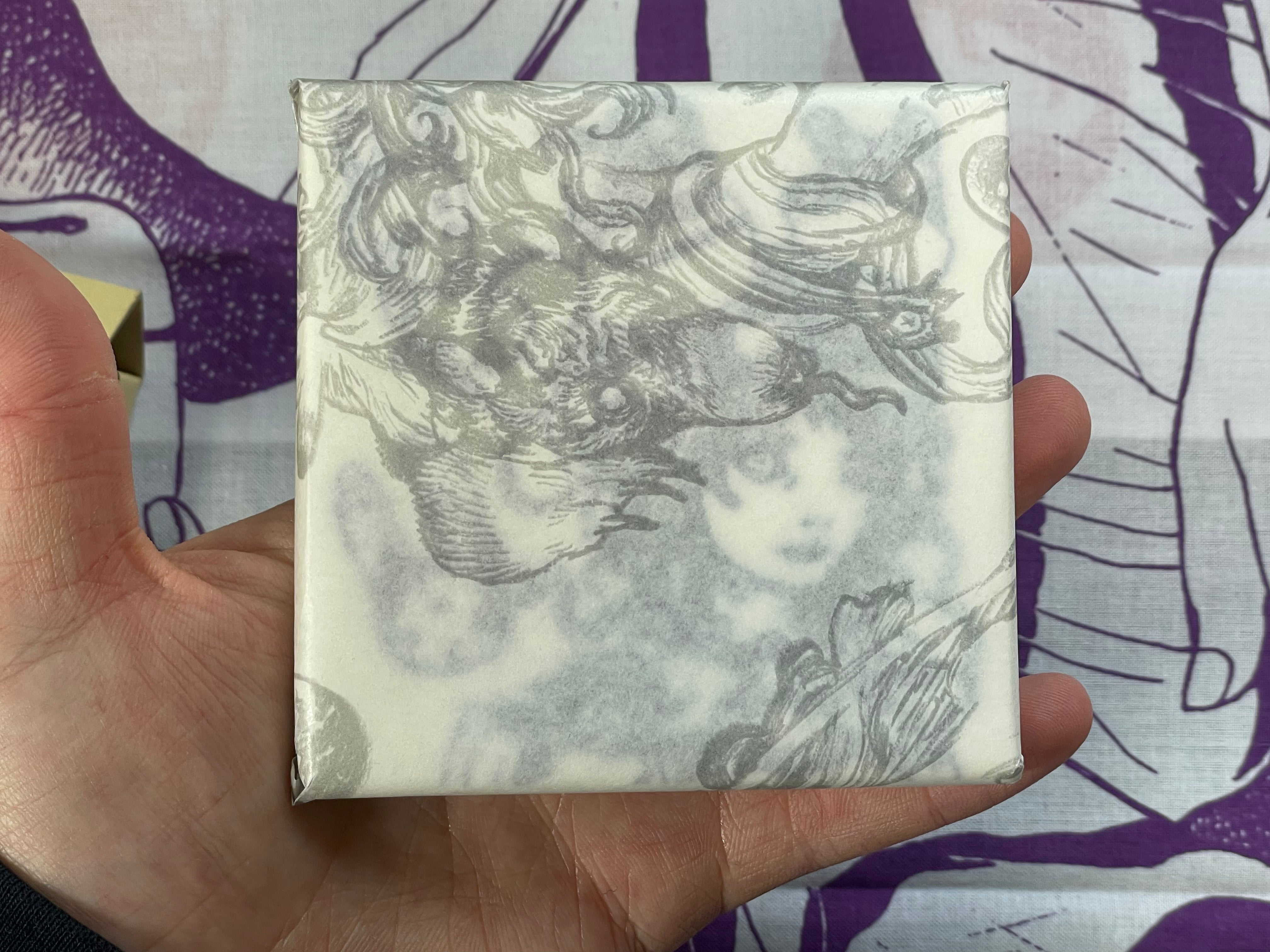 Katsuya Terada Tile Cup Coaster w/ Rice Paper Seal