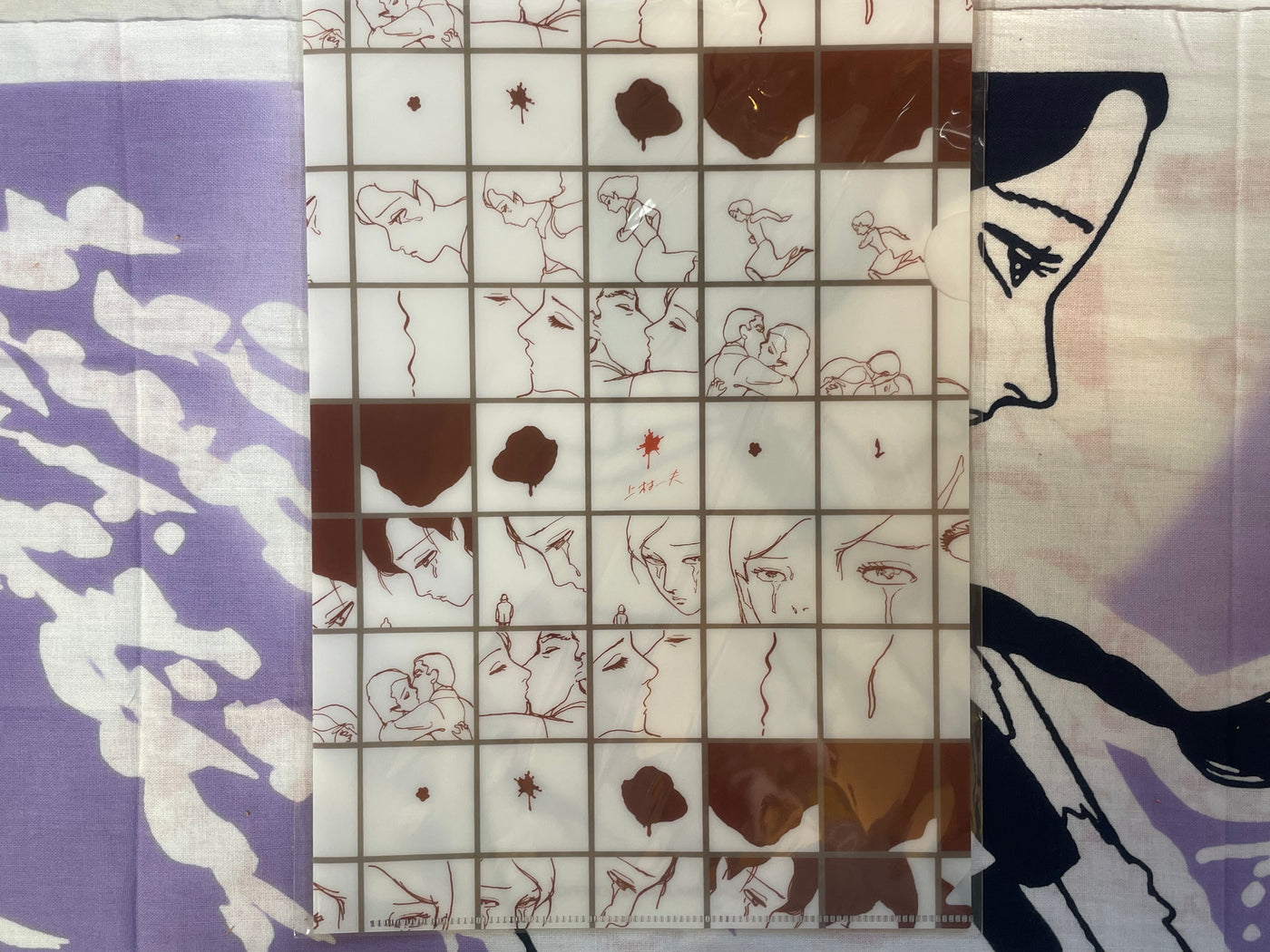 Kamimura Kazuo Clear File #2