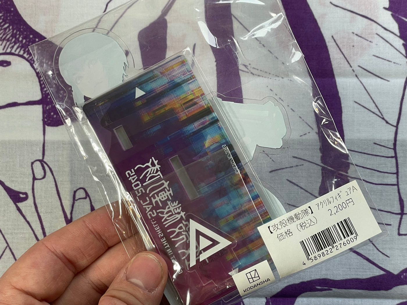 Ghost in the Shell Acrylic Stand 2