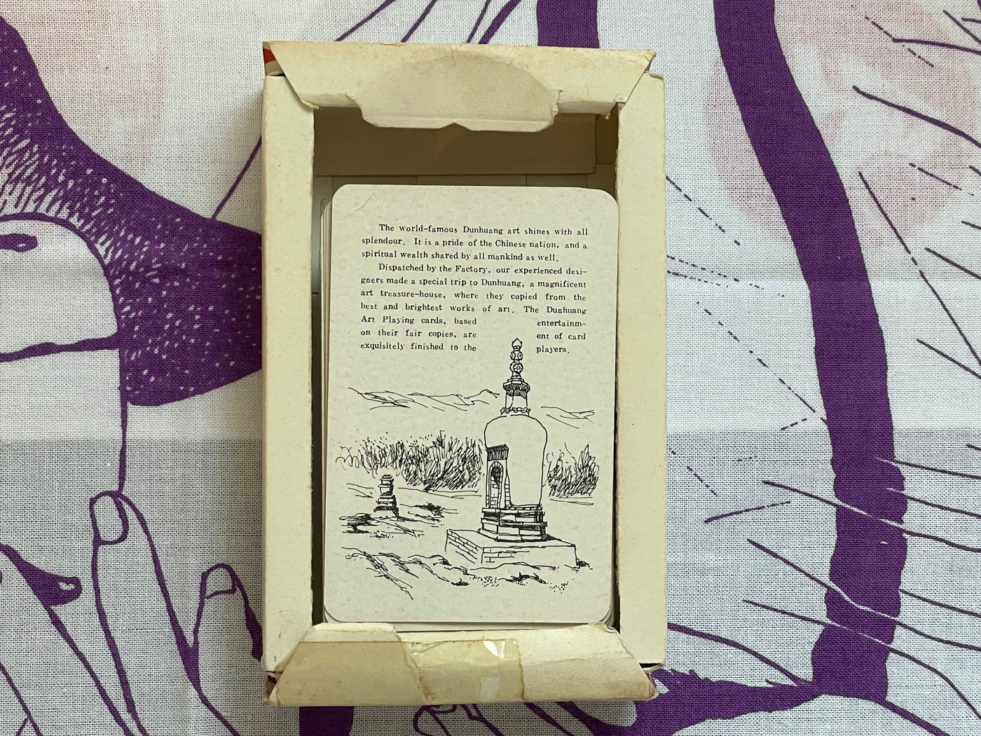 Dunhuan Art Playing Card Set