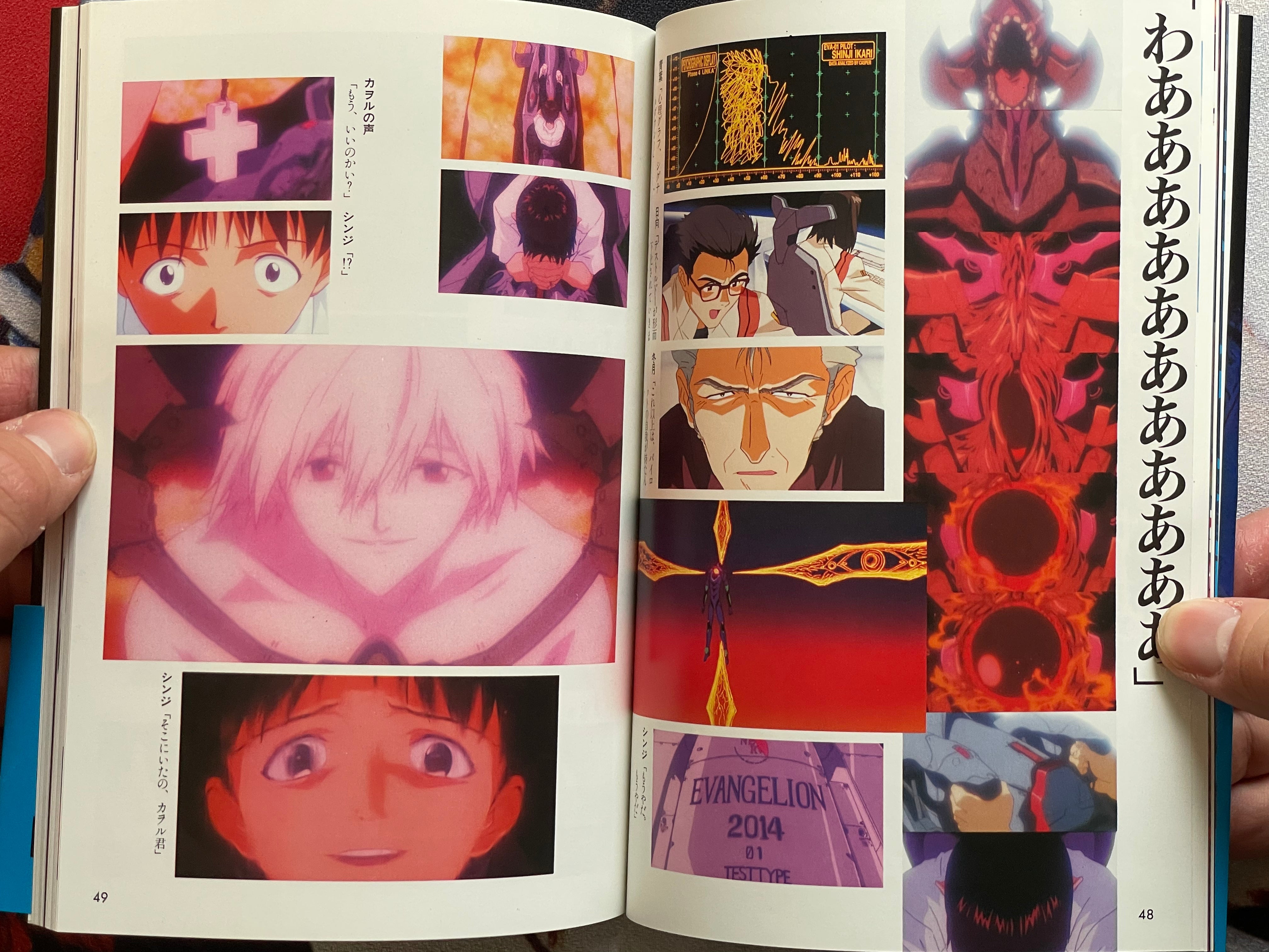 Neon Genesis Evangelion Theatrical Release Film Book 3 Vol. Set (1997)
