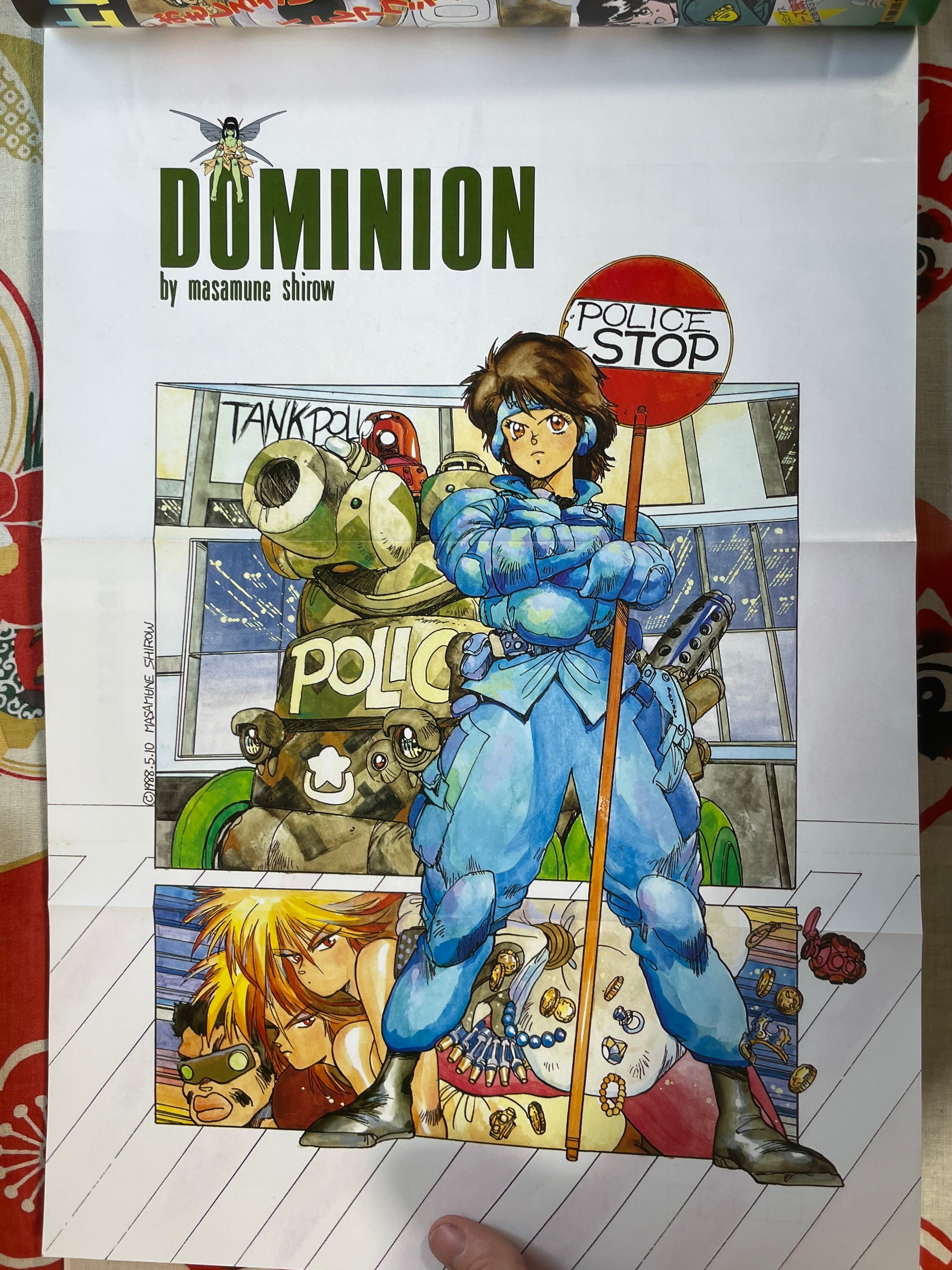 Dominion Special Graphix by Masamune Shirow (1988)
