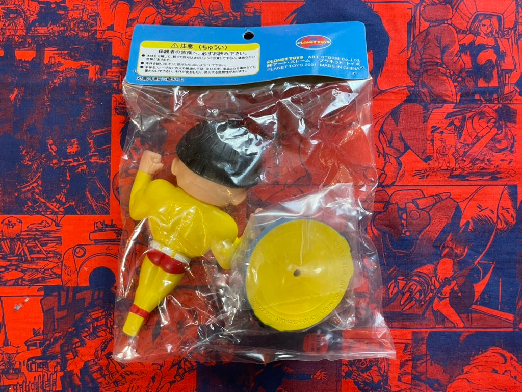 Makoto-chan Figure: M2001 #2, Yellow by Umezz / Umezu Kazuo