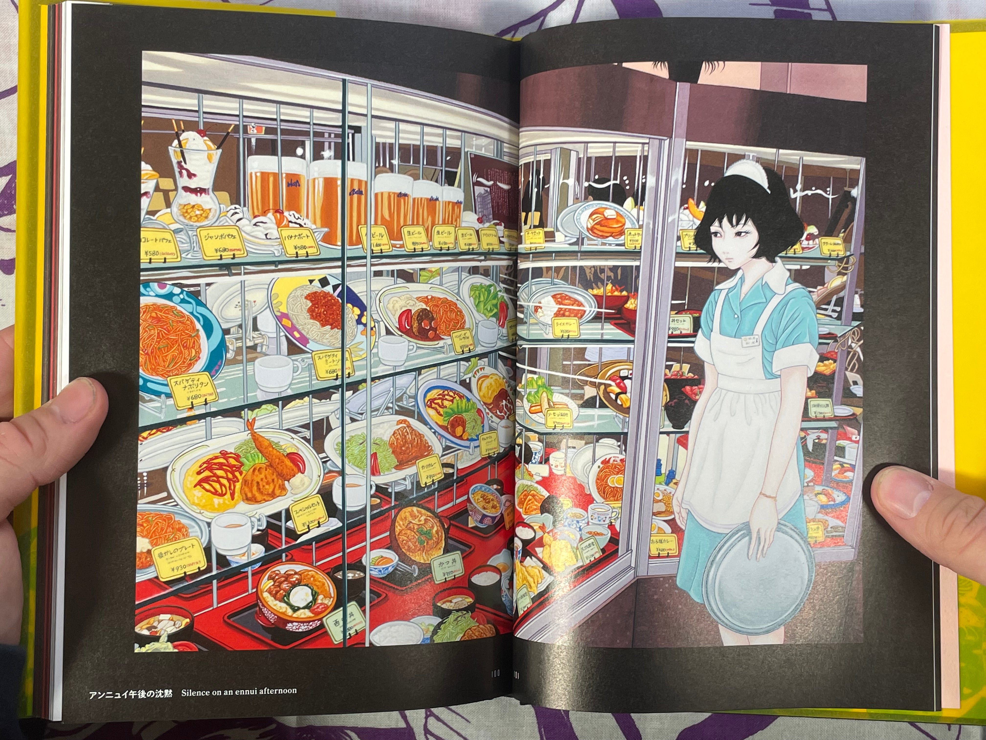 SIGNED - RAKUEN  Hardcover + Slipcover + Postcard by Yuji Moriguchi