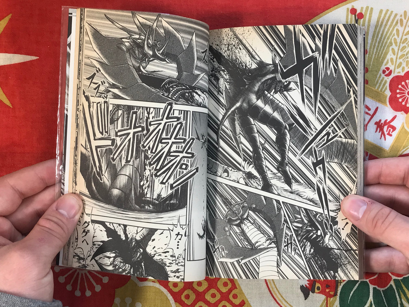 Susanoo 1 by Haruhiko Masuda