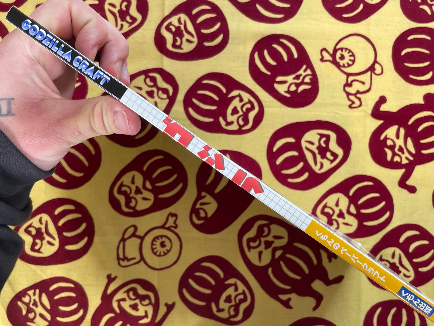 Godzilla Craft: Oragami Book (1999)