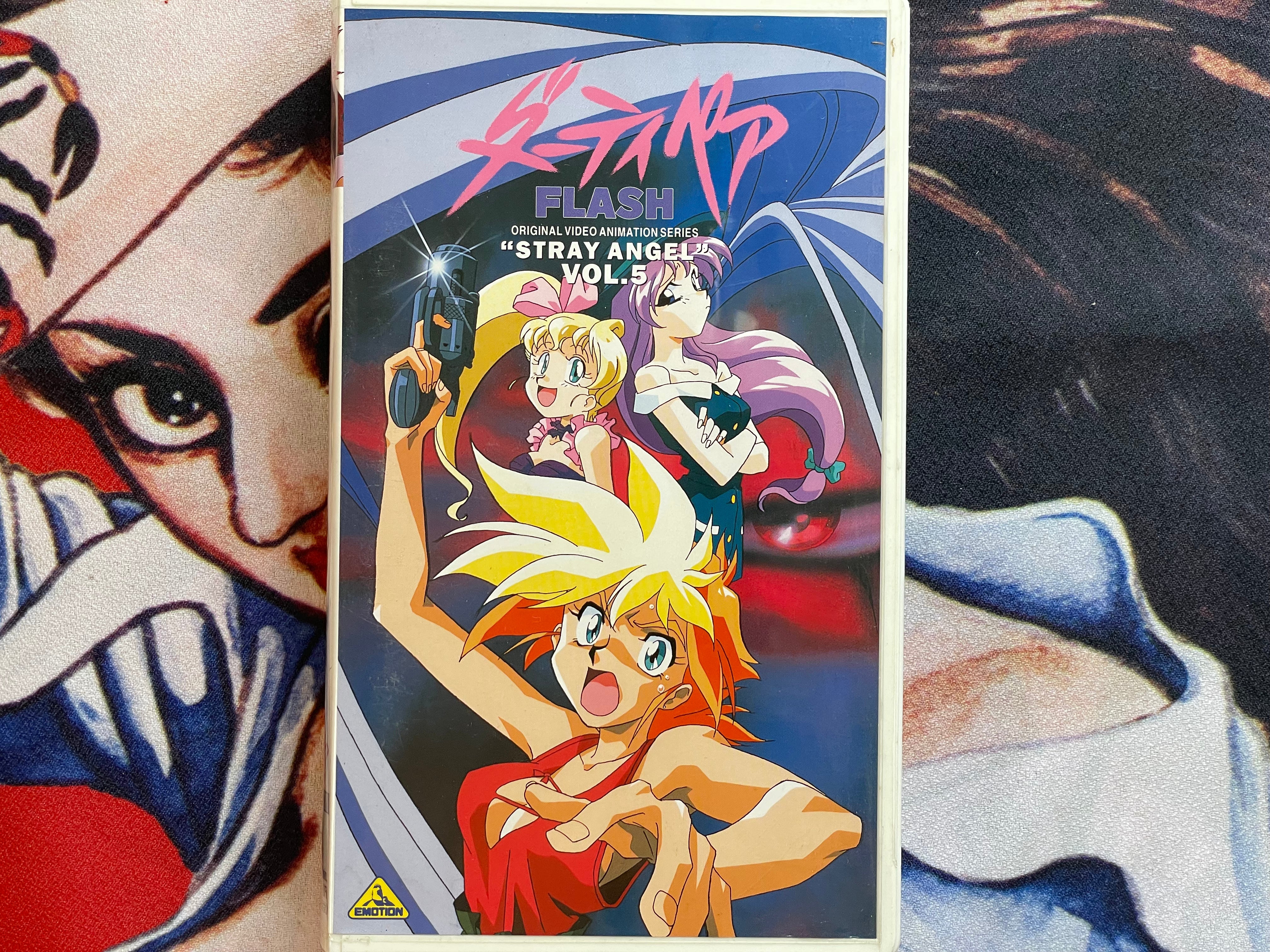 VHS Dirty Pair Flash OVA: Vol. 5 Stray Angel (1994) · Japan Book