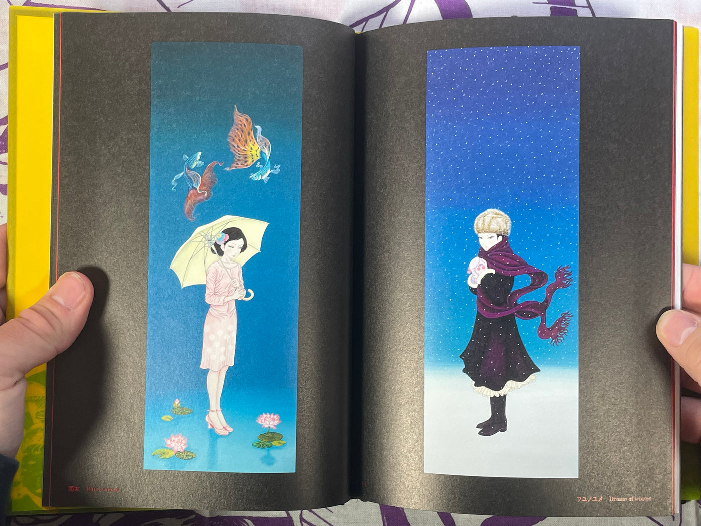 SIGNED - RAKUEN  Hardcover + Slipcover + Postcard by Yuji Moriguchi