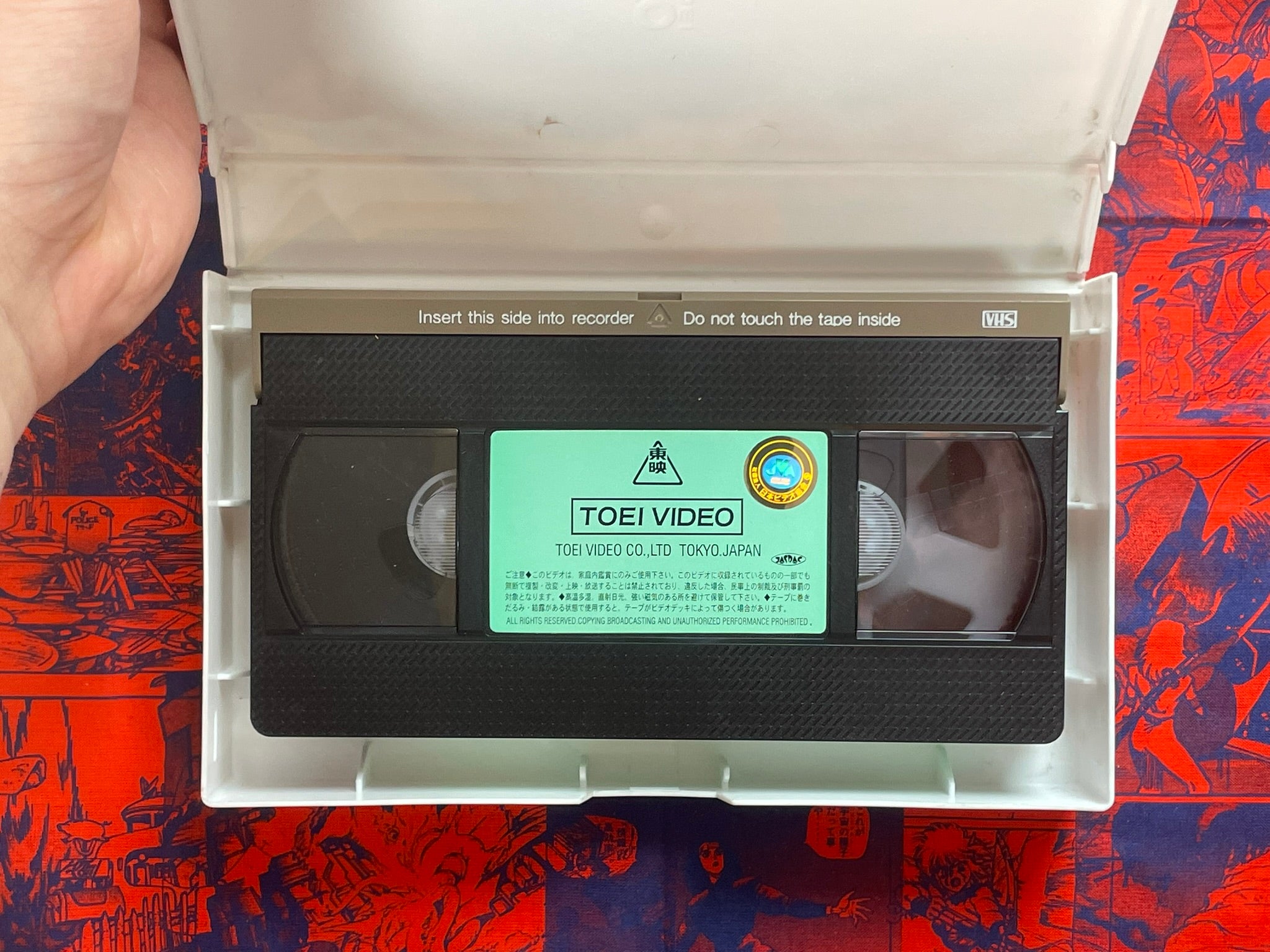 Makai Tenshoh aka Samurai Reincarnation VHS