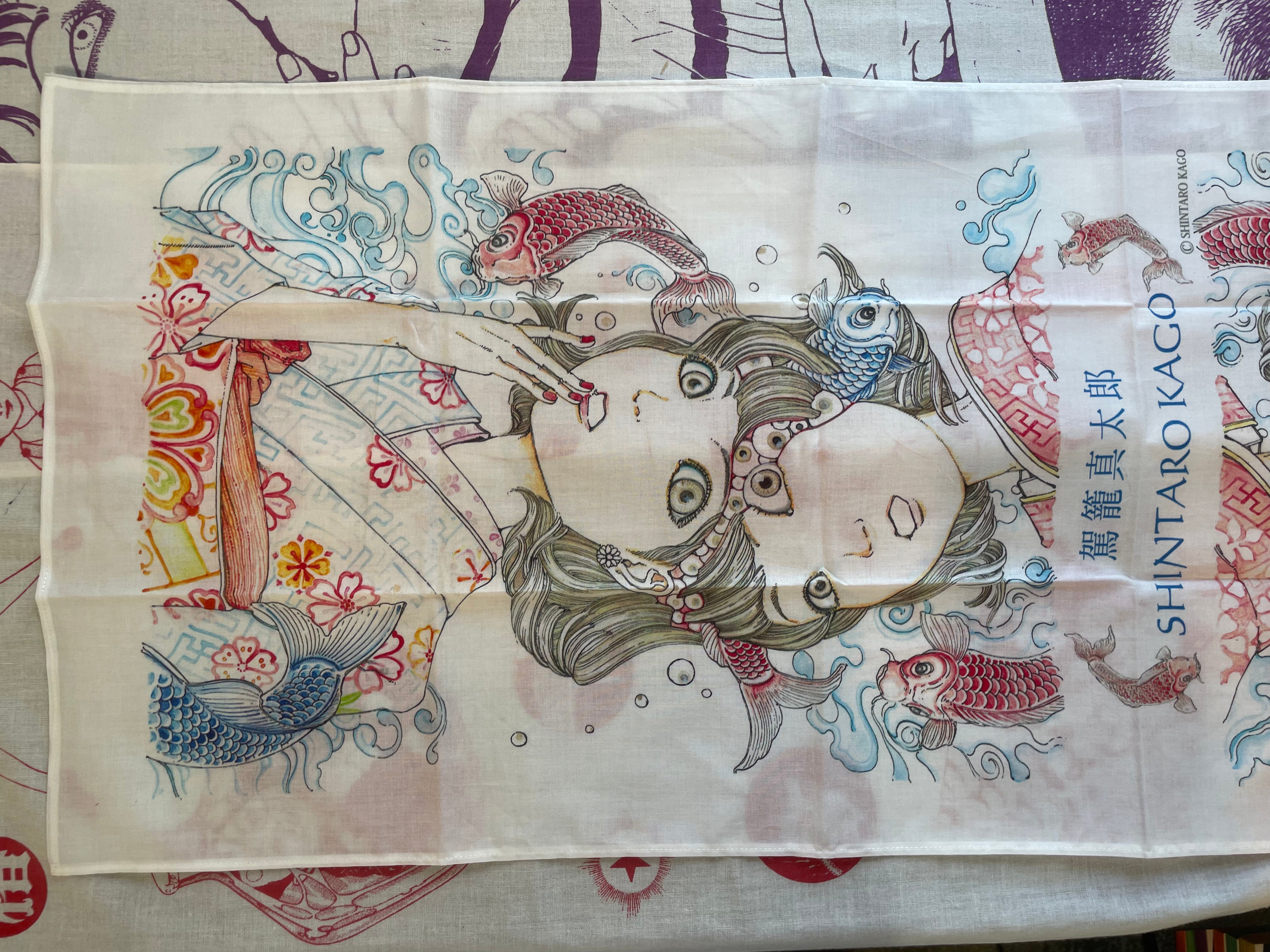 Kago Shintaro Tenugui