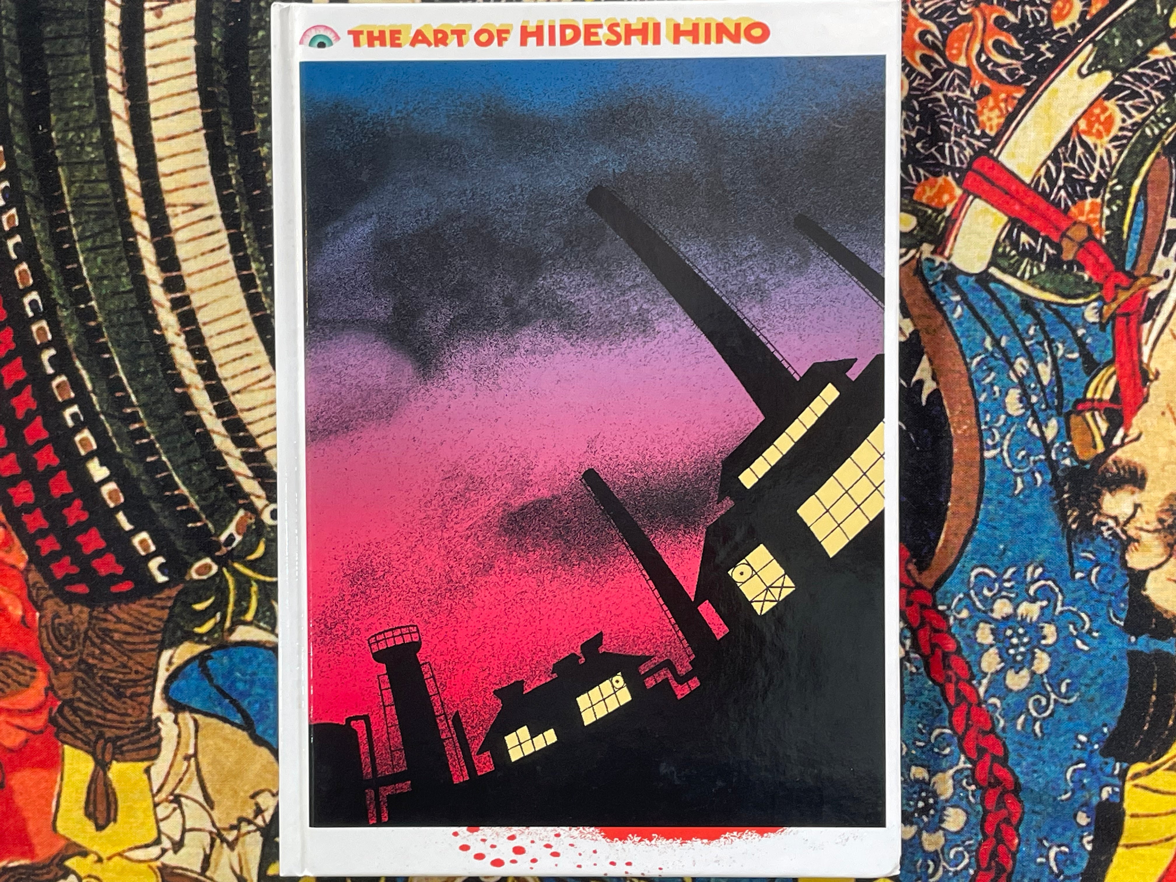 Amazon.com: The Art Of Hideshi Hino: 9784903090054: Hino