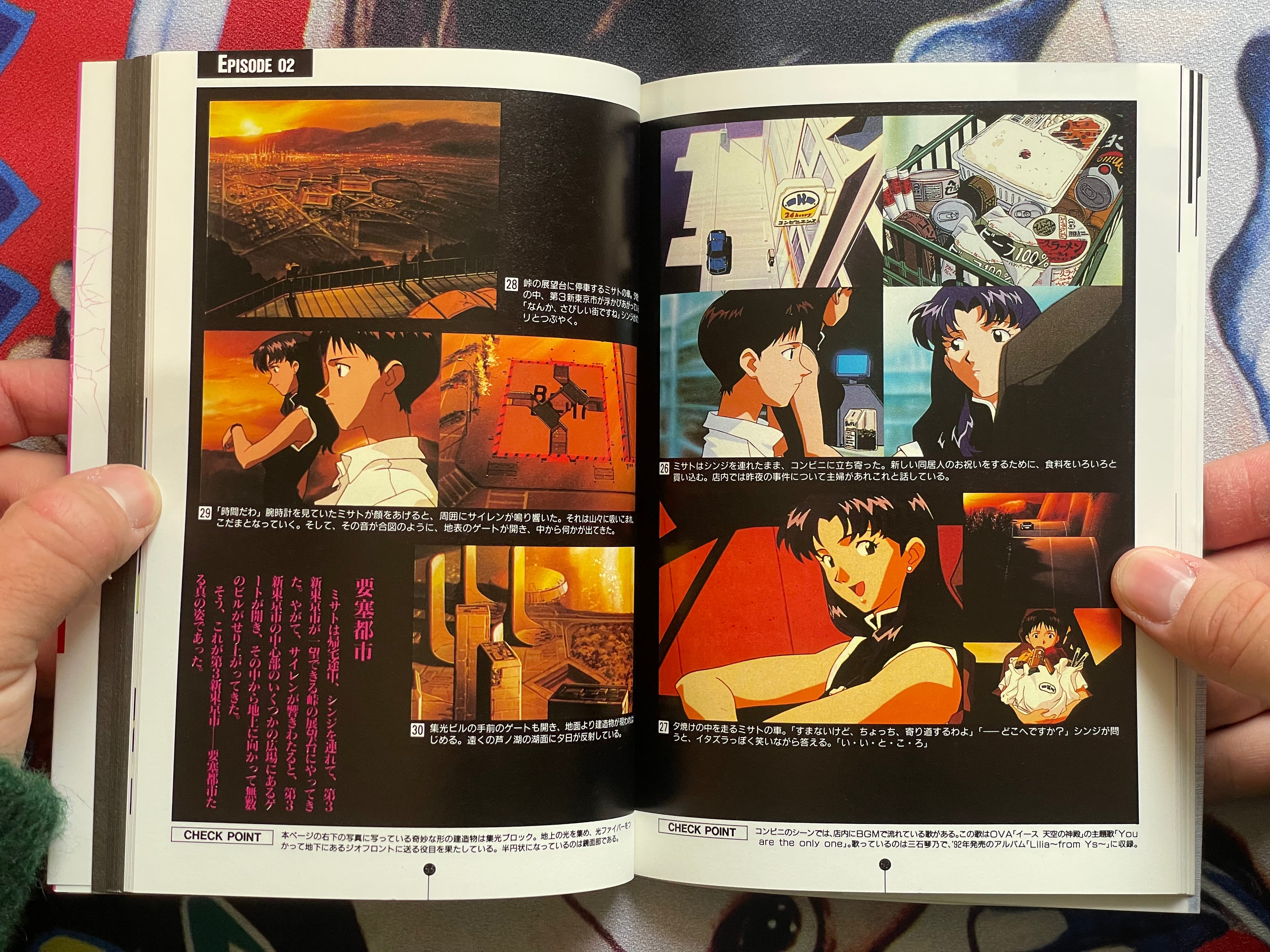 Neon Genesis Evangelion Film Book Vol. 1-9 (1995)
