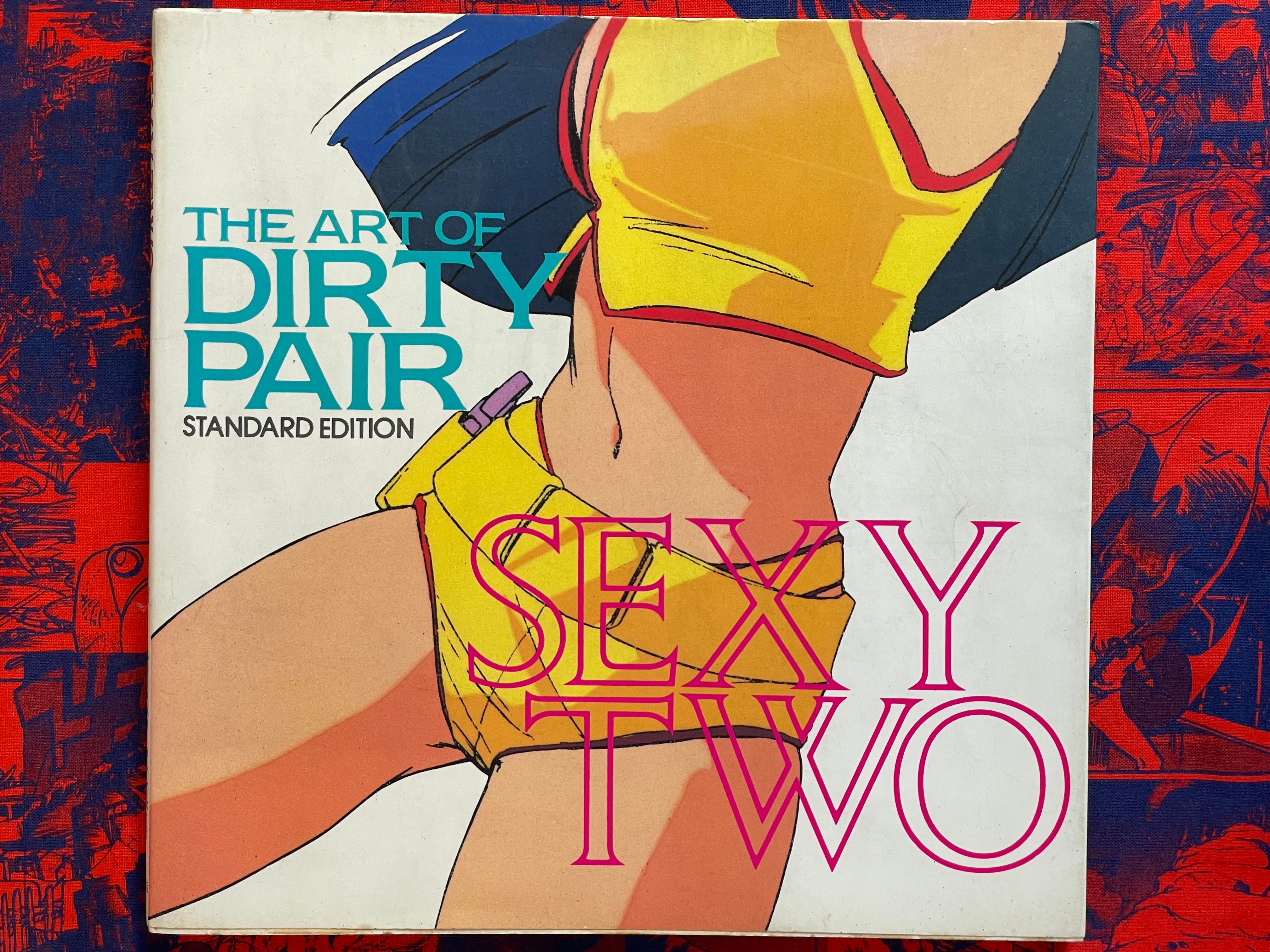 sexy two the art of dirty pair ダーティーペア The Art of Dirty Pair: Sexy Two (1986) – Japan Book Hunter