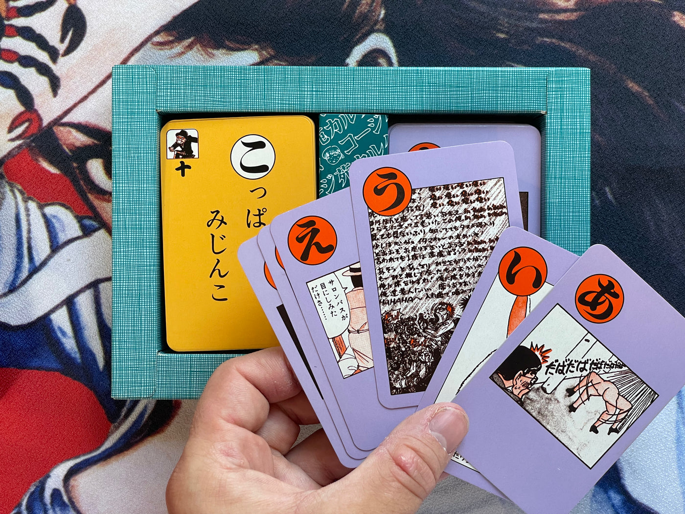 Kouji-en Full 3 Volume Set w/Furoku & Karuta Card Game by Various Artists