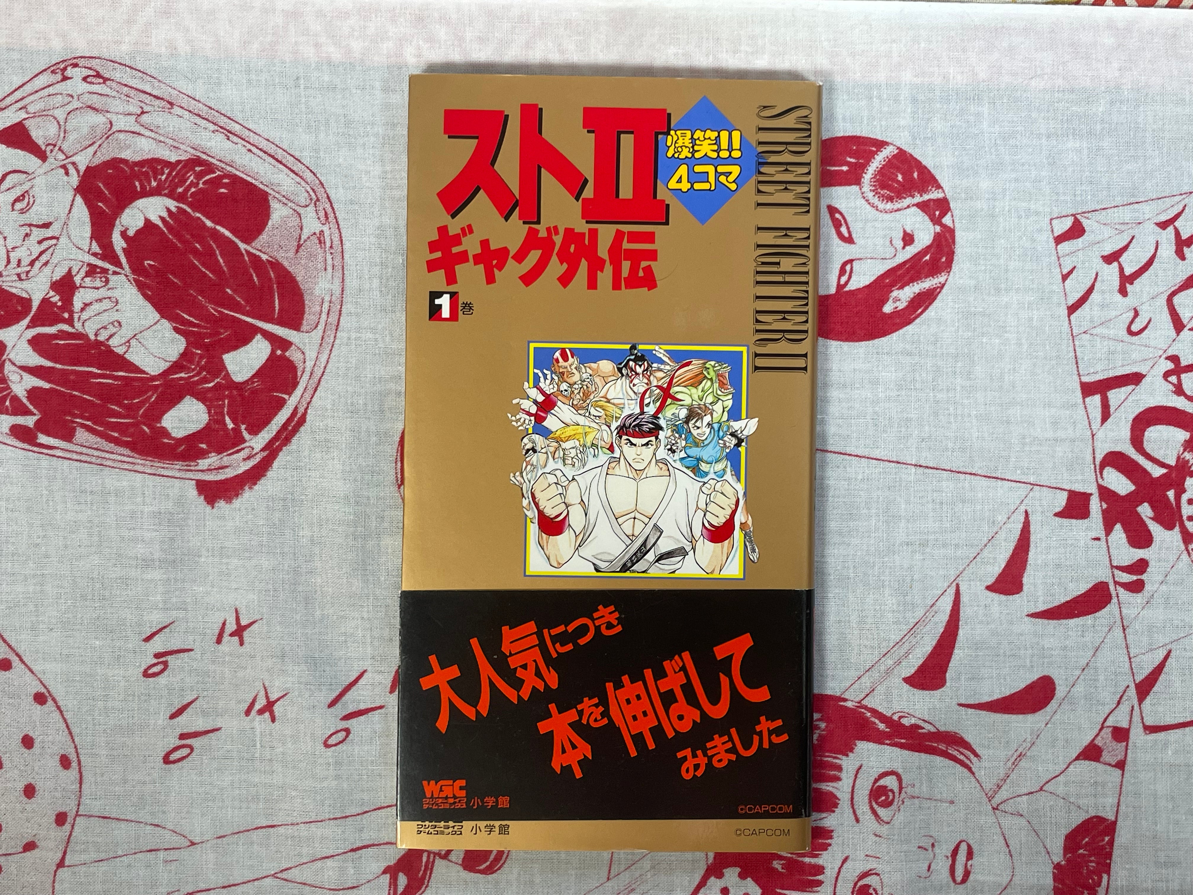 アメコミ naka Signed by David Nakayama] X-MEN #2 VIRGIN UNKNOWN COMICS DAVID