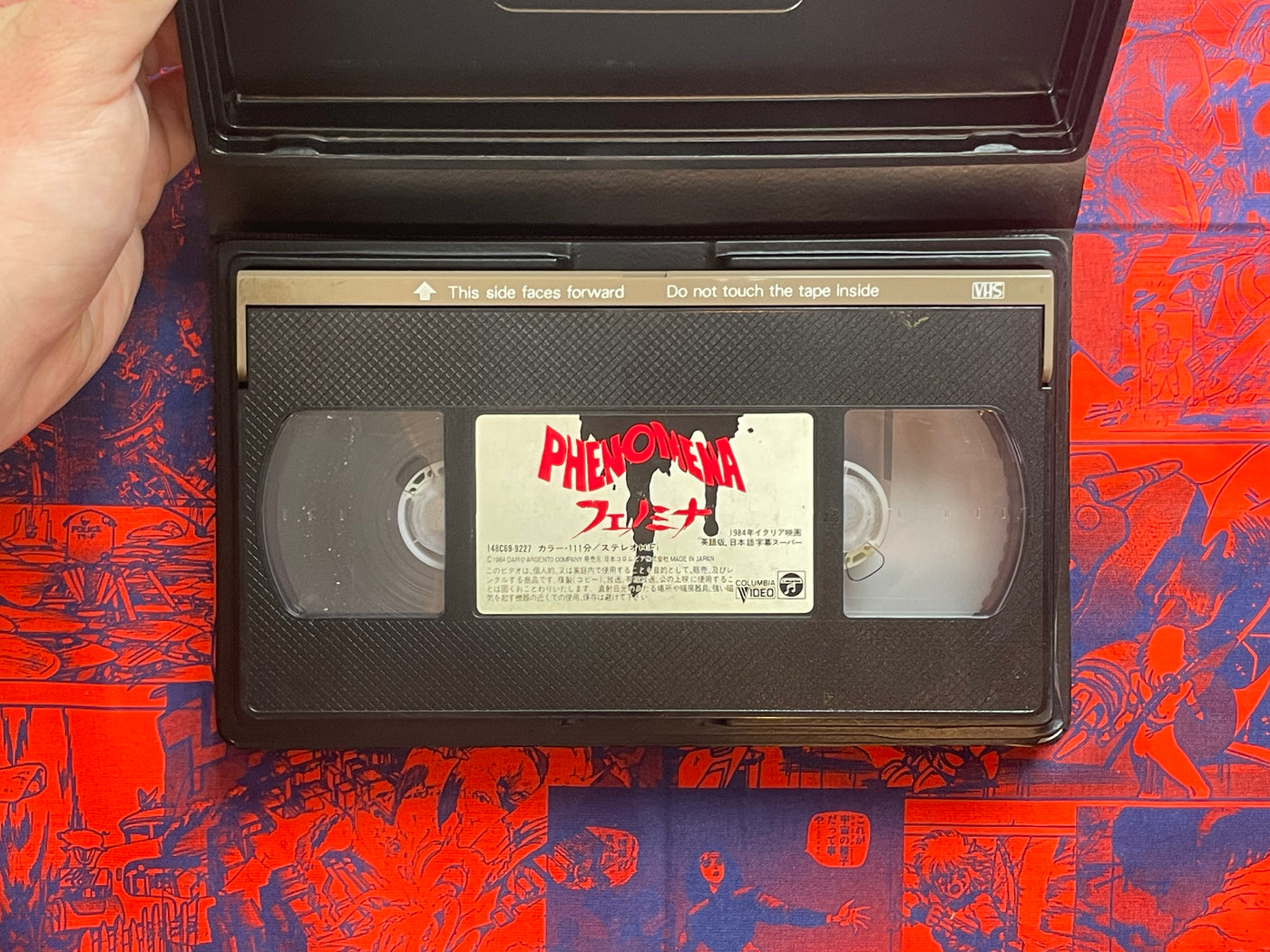 Phenomena - Japanese Dub VHS