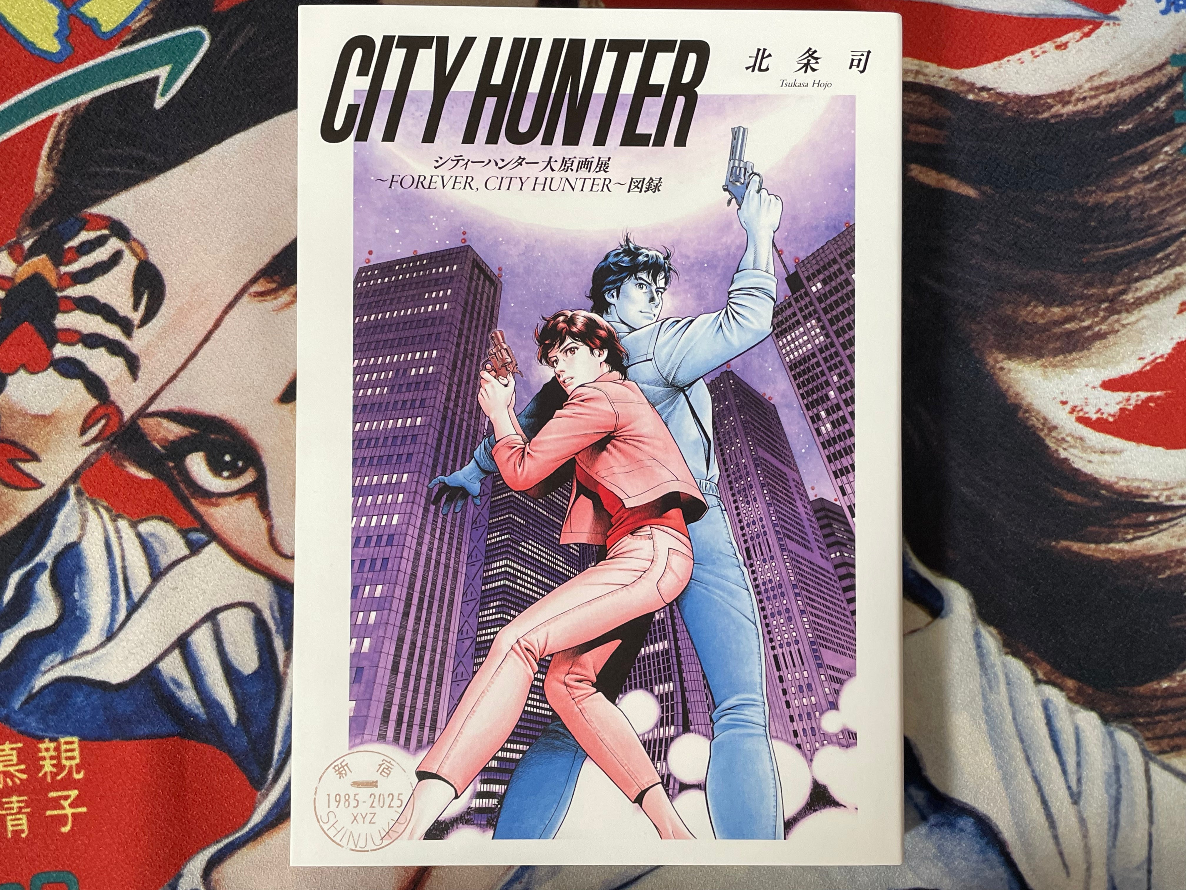 City Hunter 40th Anniversary: Forever, City Hunter Exhibition