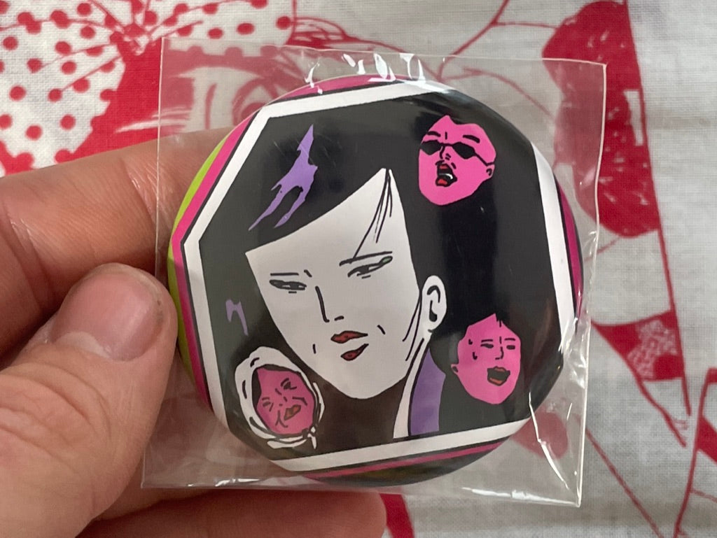 Koichi Matsuda Can Badge