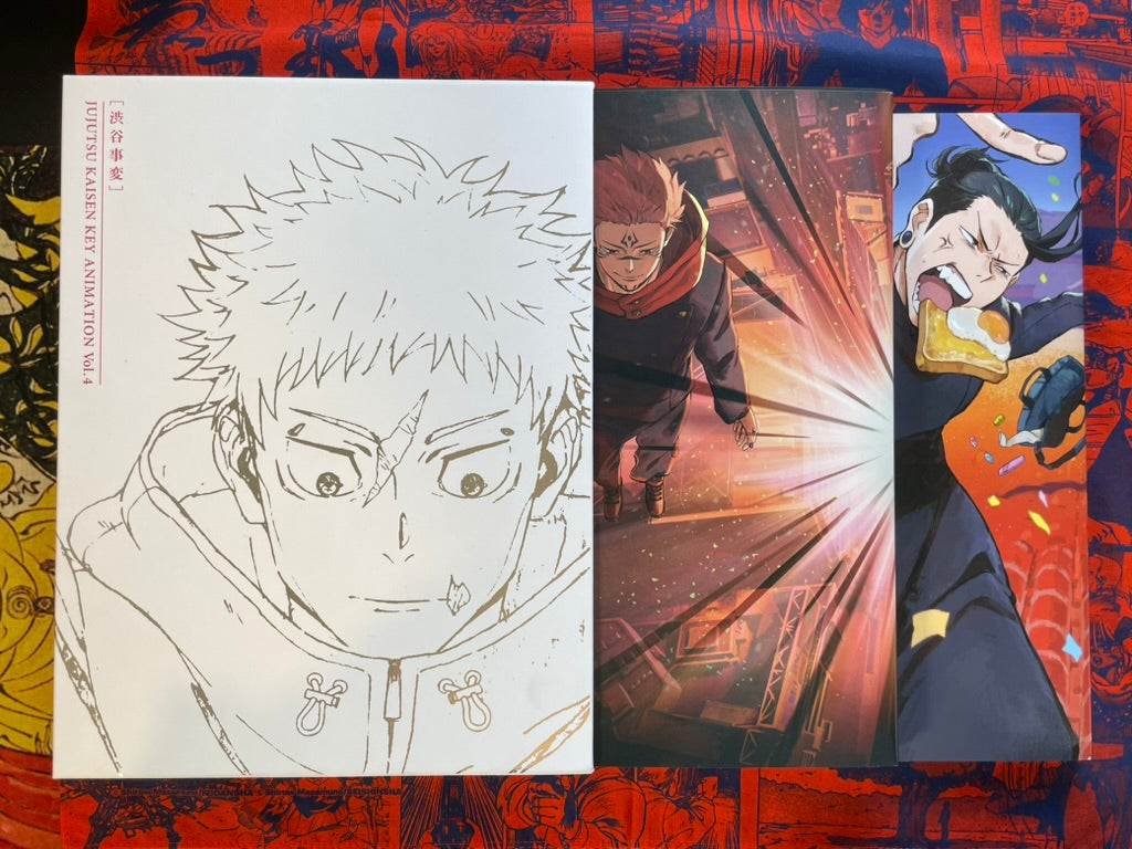 Jujutsu Kaisen Key Animation Vol. 3 & 4 Box Set by MAPPA (2025