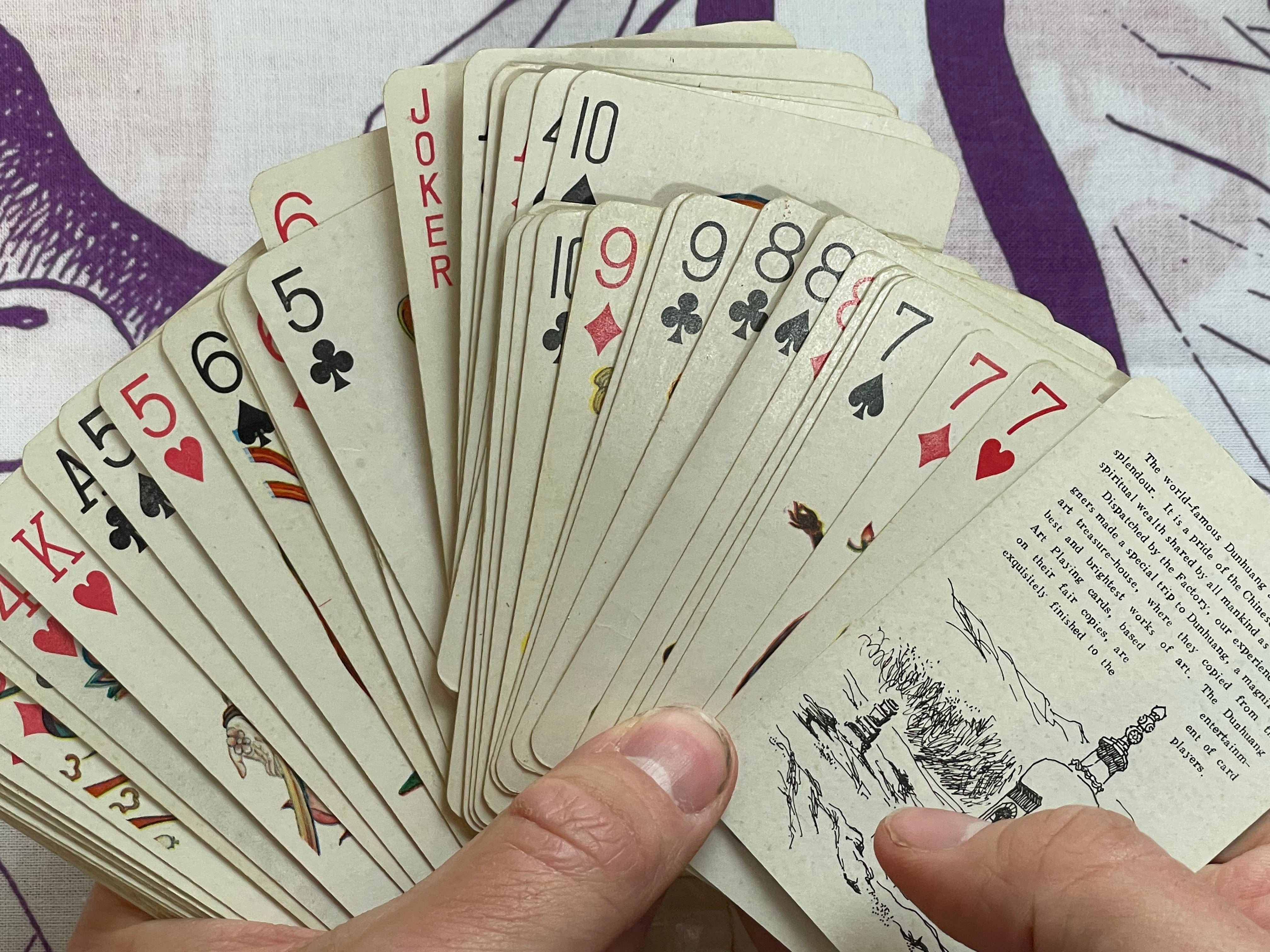 Dunhuan Art Playing Card Set