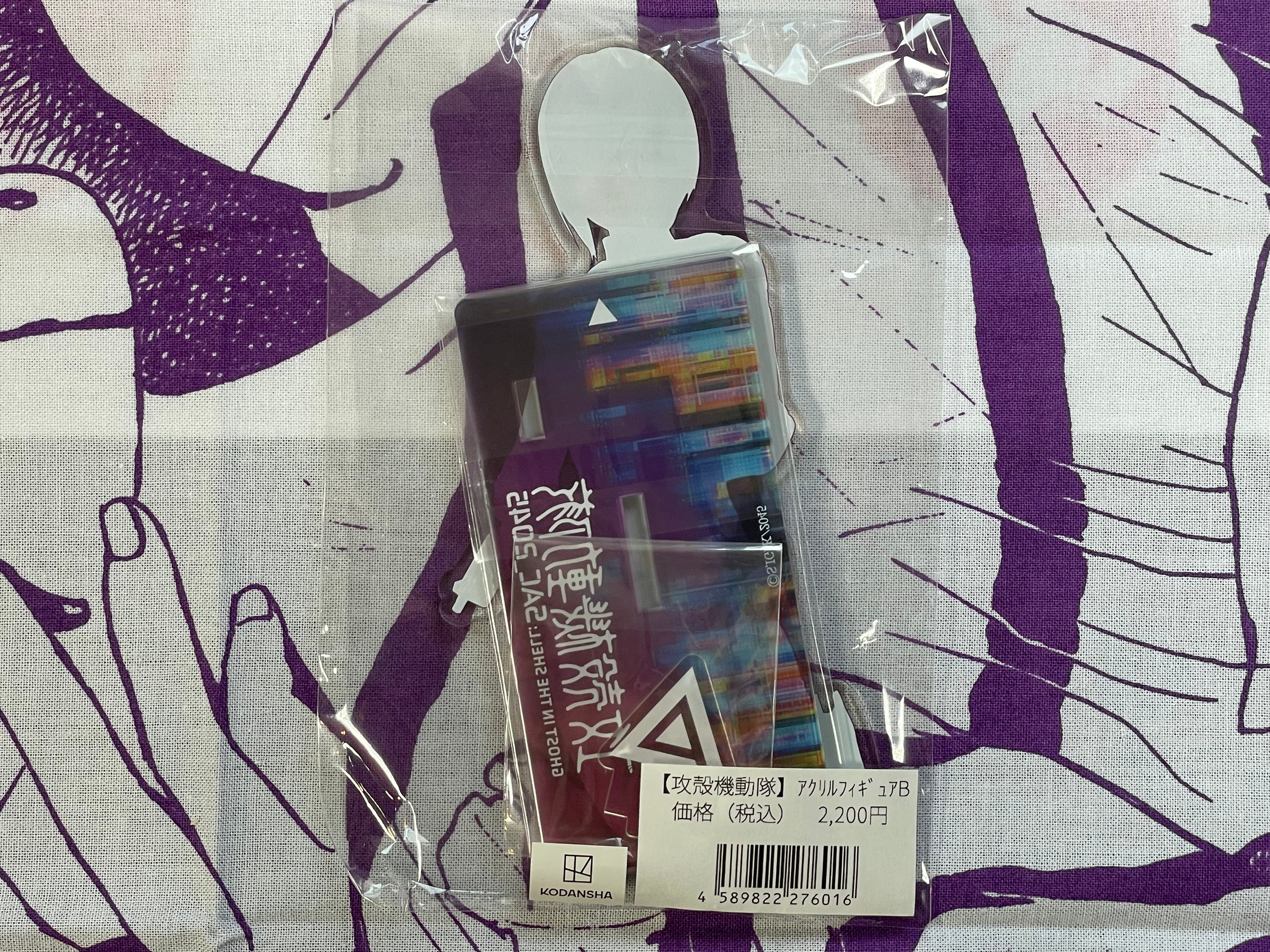 Ghost in the Shell Acrylic Stand 1